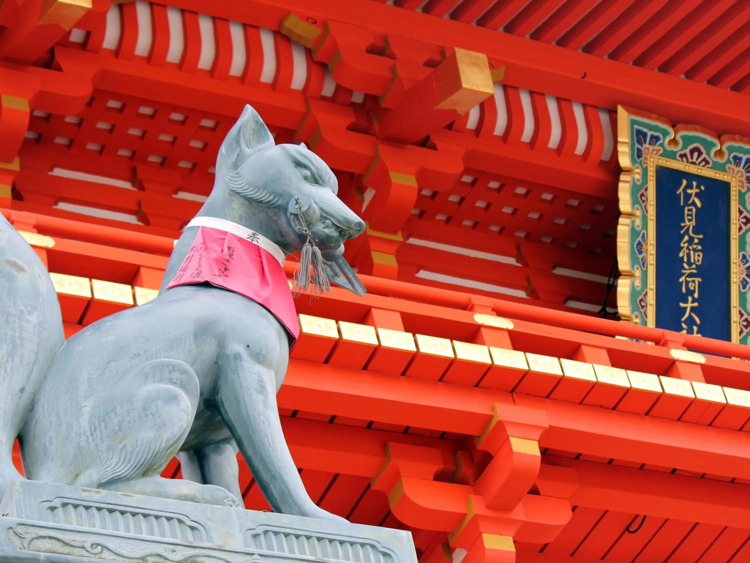 Nearby landmark in KOKO HOTEL Higashiosaka - formerly Hotel Wing International Select Higashi Osaka