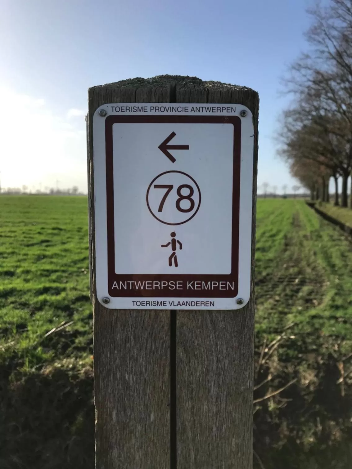 Natural landscape in Hotel De Jachthoorn