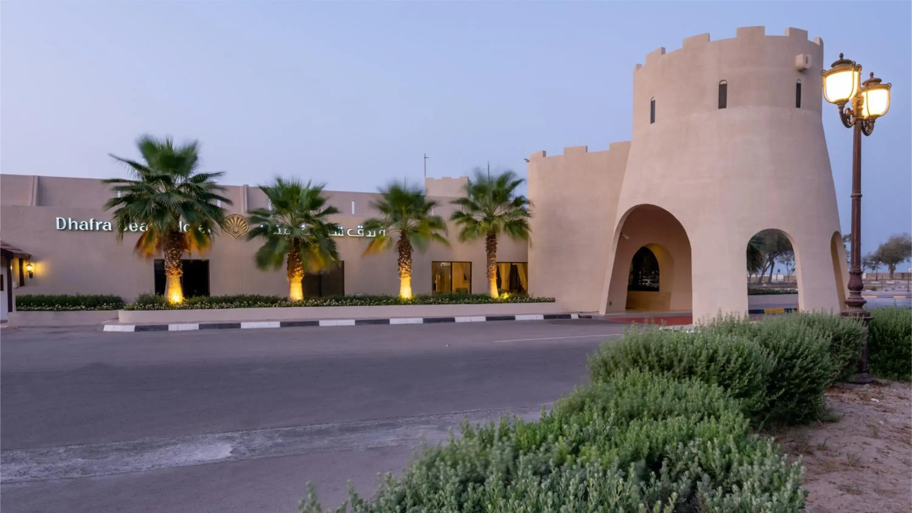 Property building in Dhafra Beach Hotel