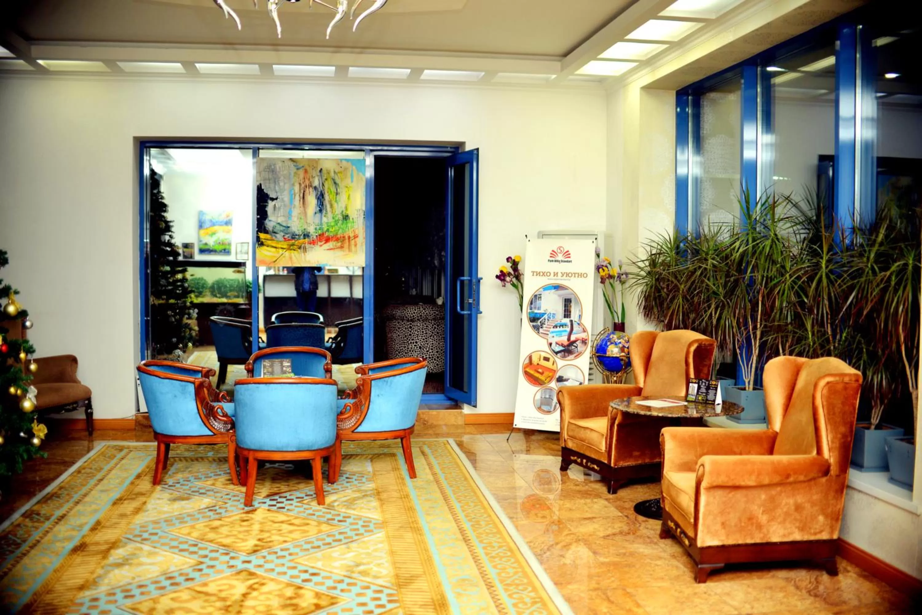 Living room, Seating Area in Sapar Standart Hotel