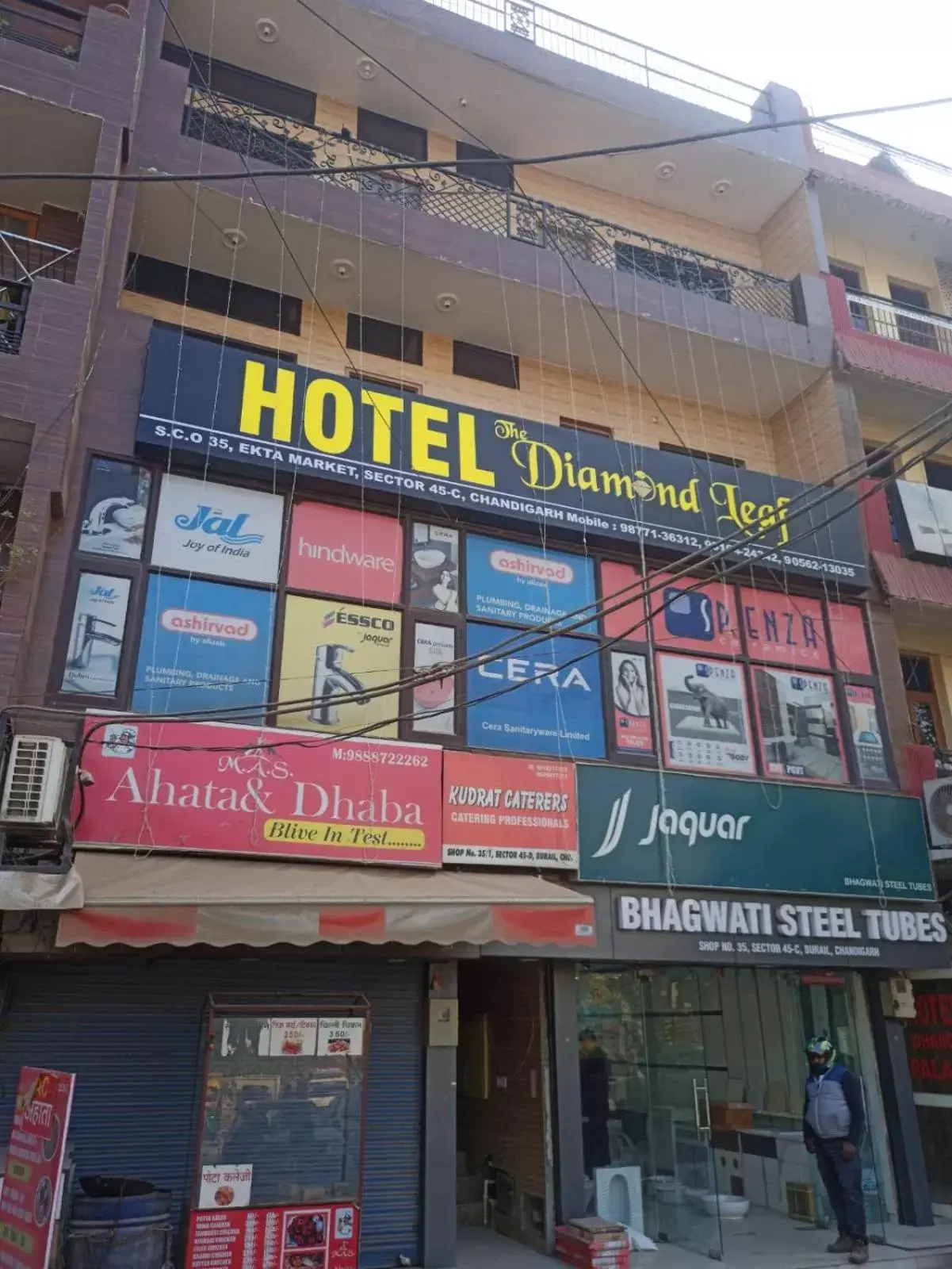 Hotel Diamond Leaf Hotel Diamond Leaf