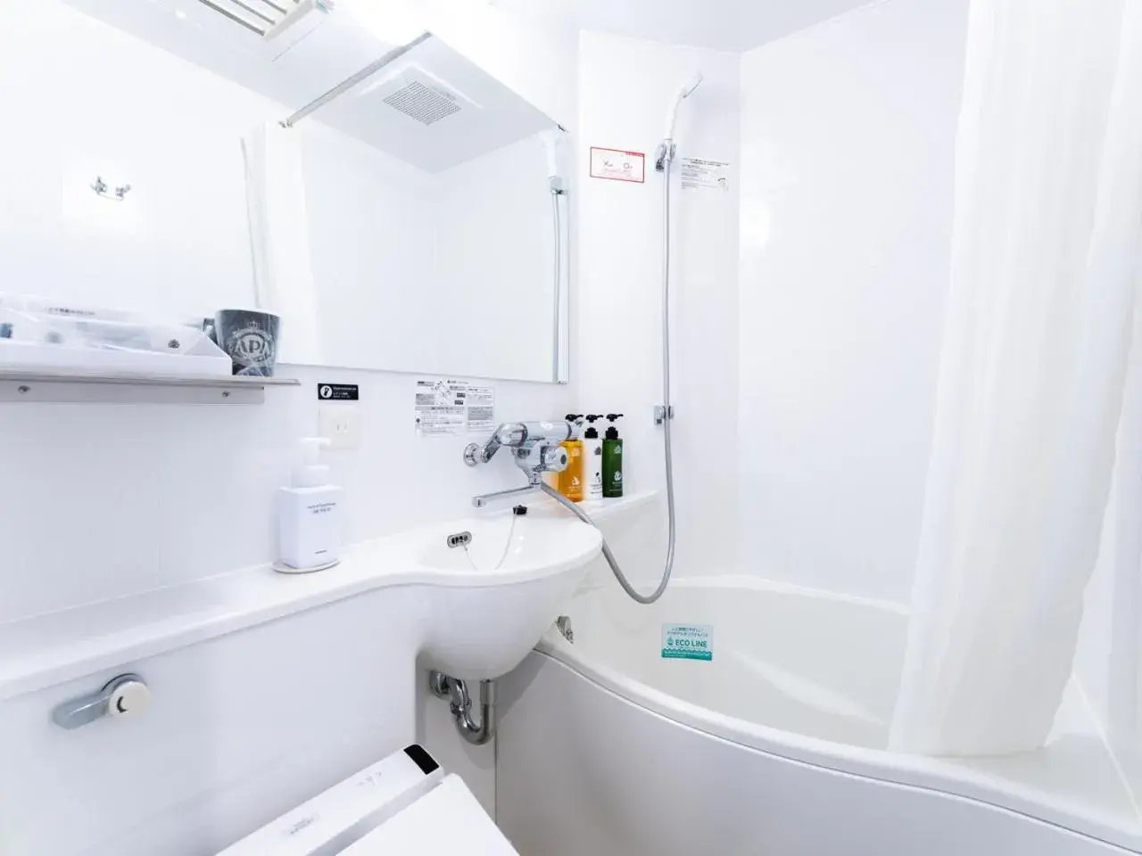Shower, Bathroom in APA Hotel Ueno Ekikita