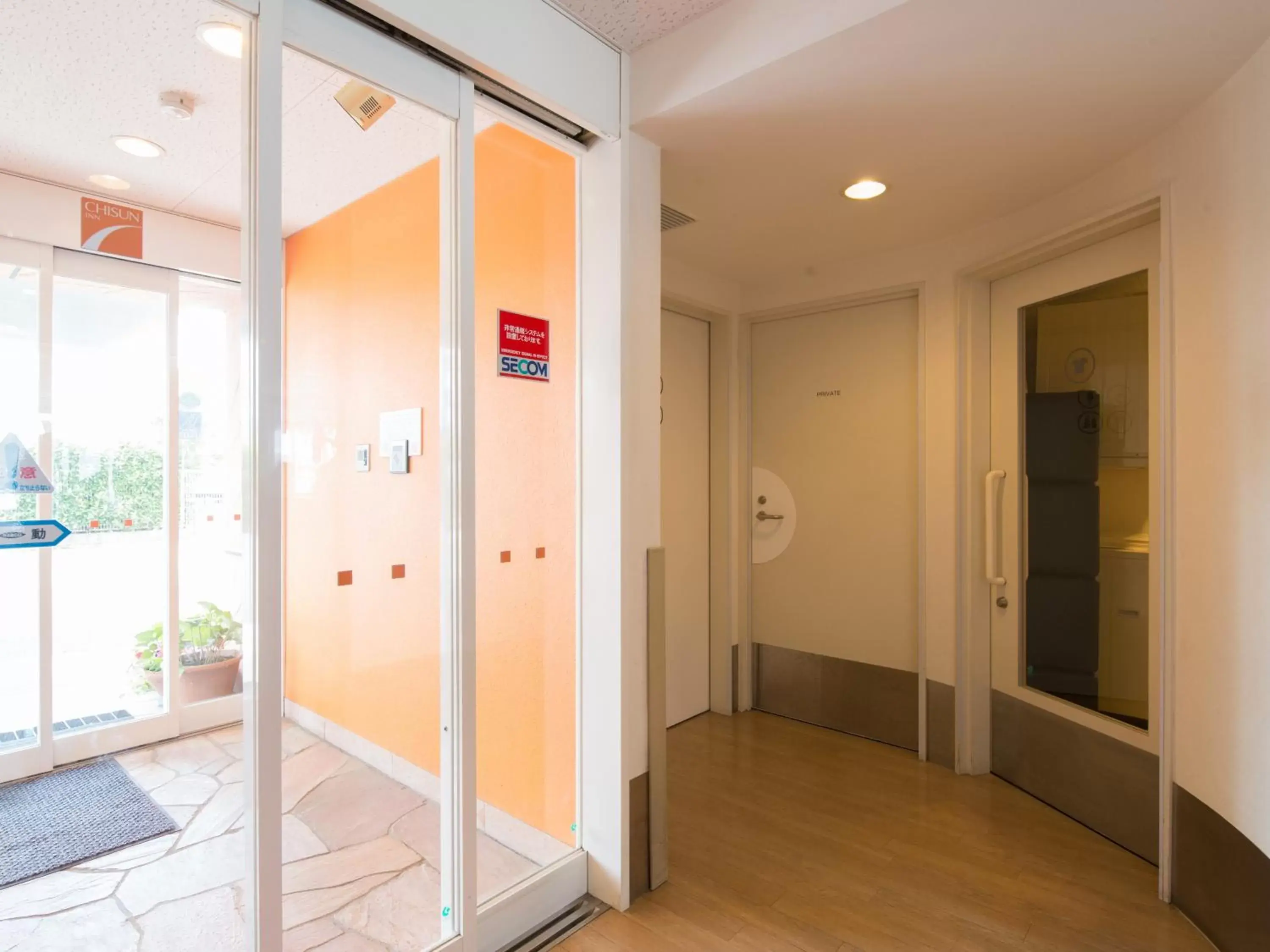 Facade/entrance, Bathroom in Chisun Inn Suwa IC