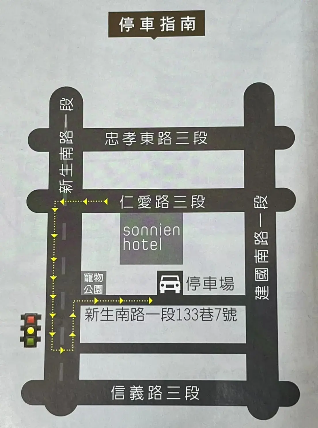 Parking, Floor Plan in Sonnien Hotel