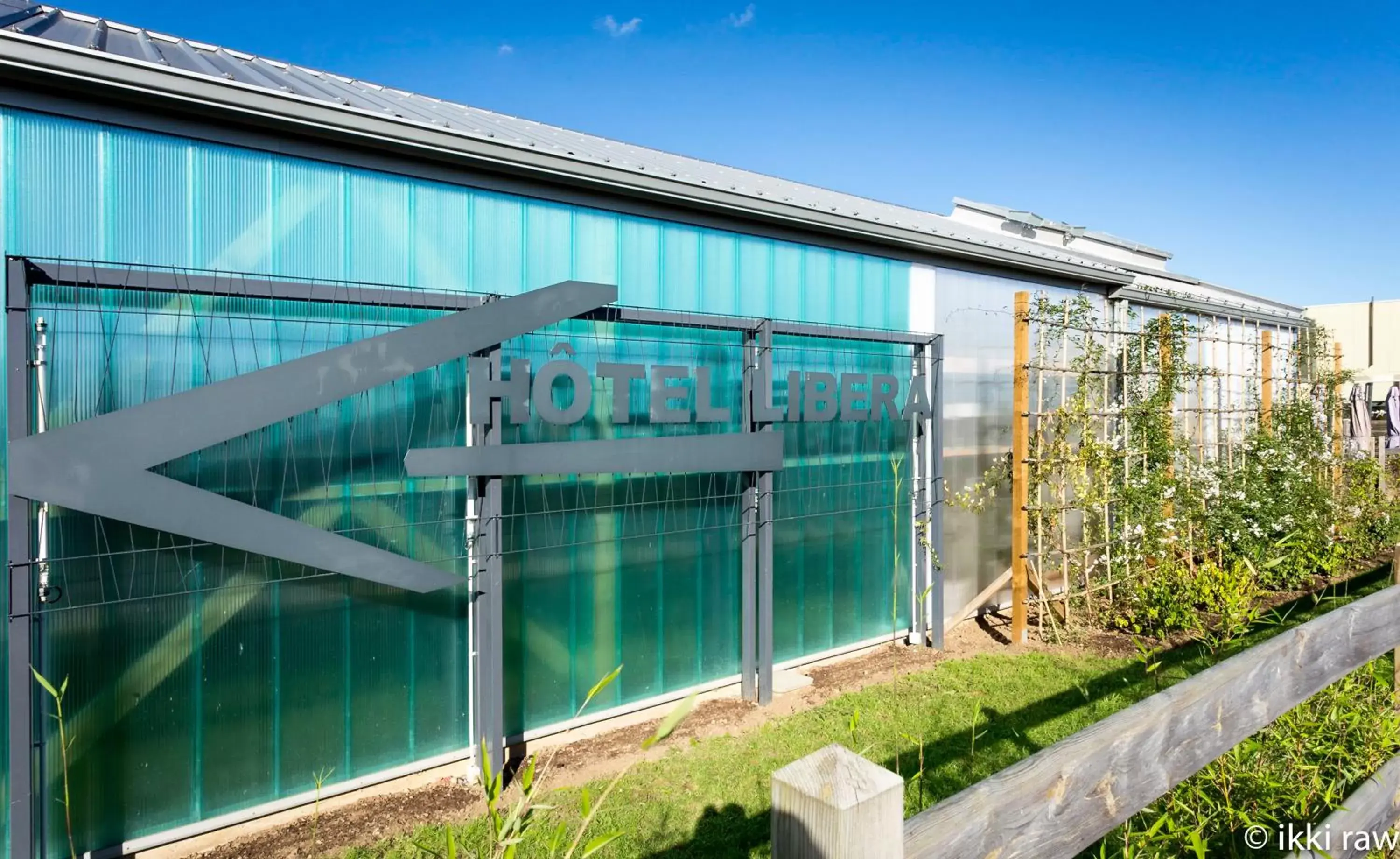 Facade/entrance, Swimming Pool in Hotel Libera Caen Colombelles