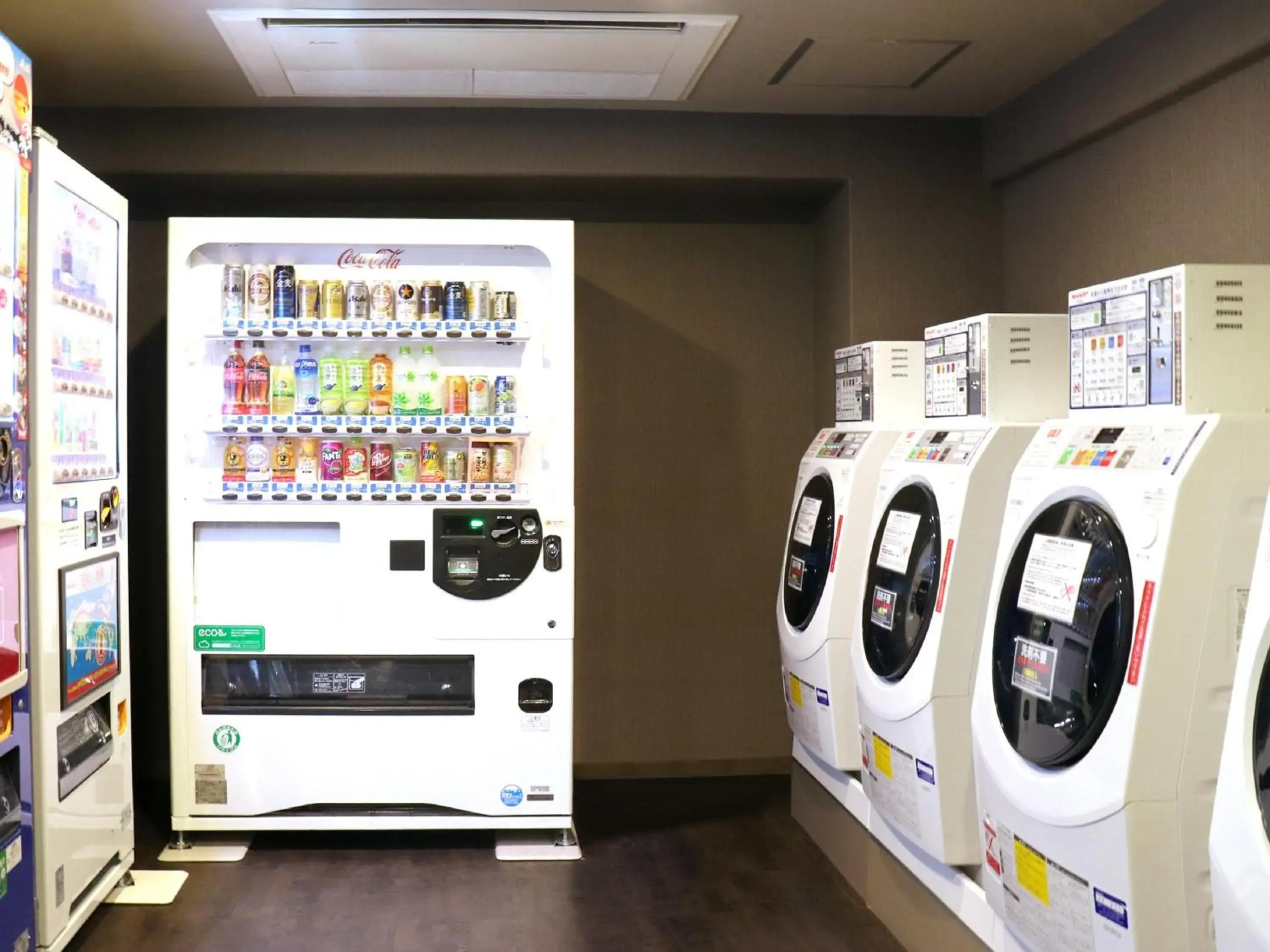 washing machine in El Inn Kyoto