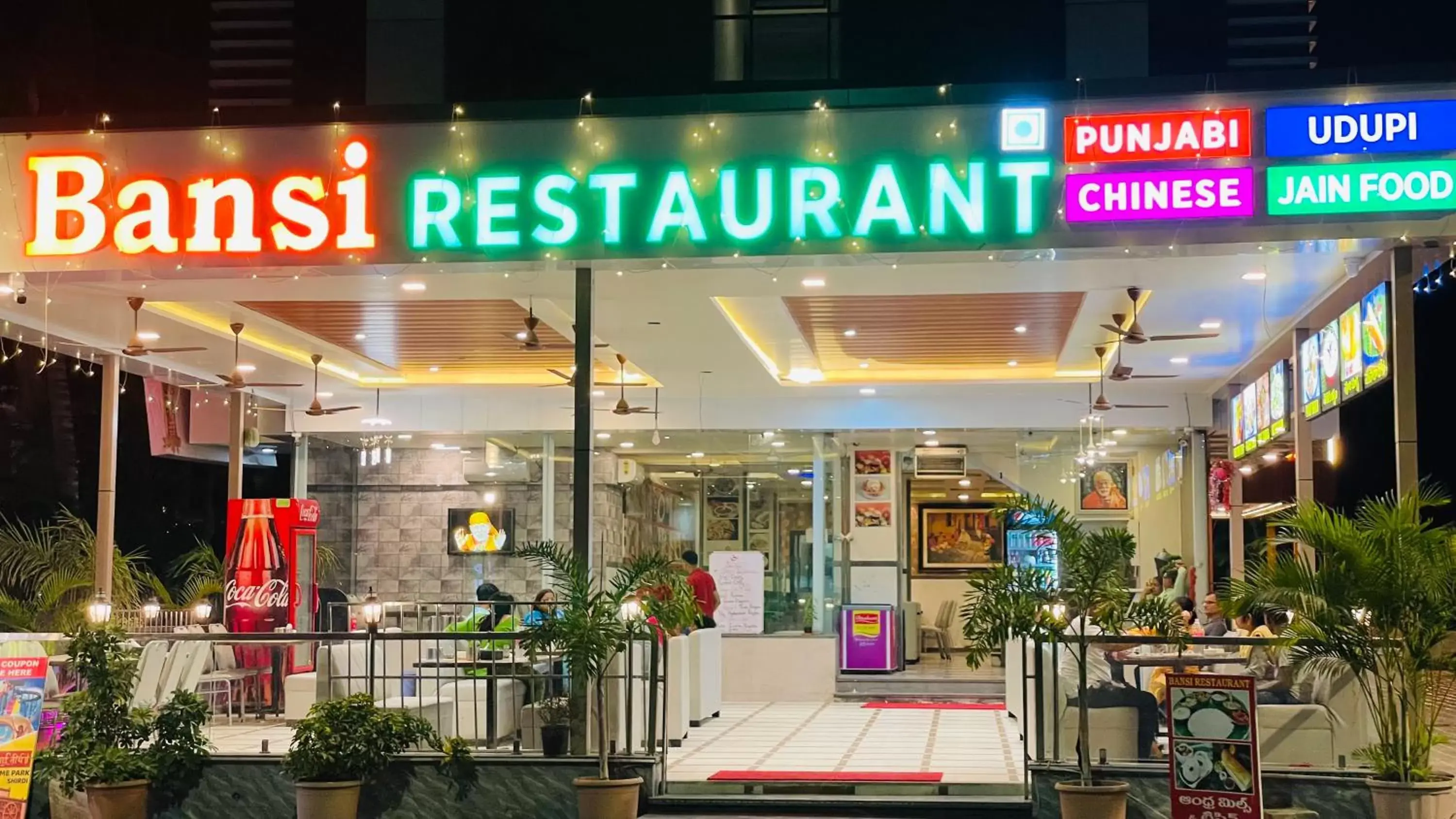 City view in Hotel Sai Bansi City view in Hotel Sai Bansi