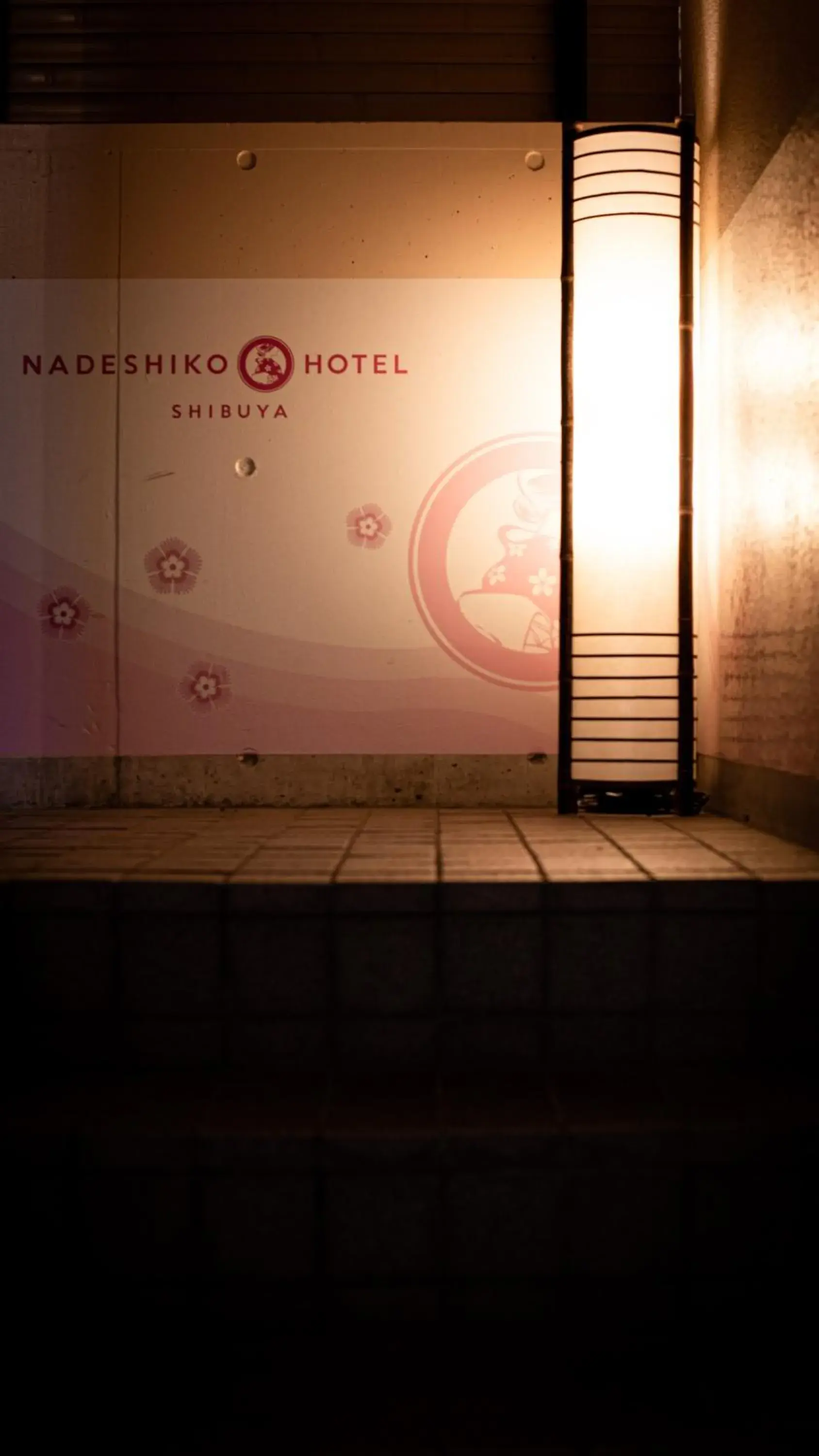 Nadeshiko Hotel Shibuya -Women Only