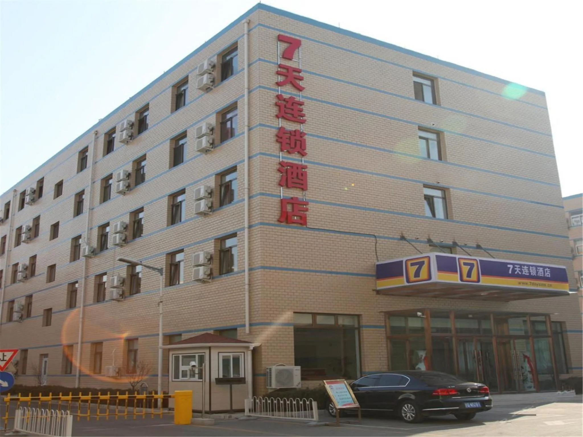 7Days Inn Beijing Laiguangying