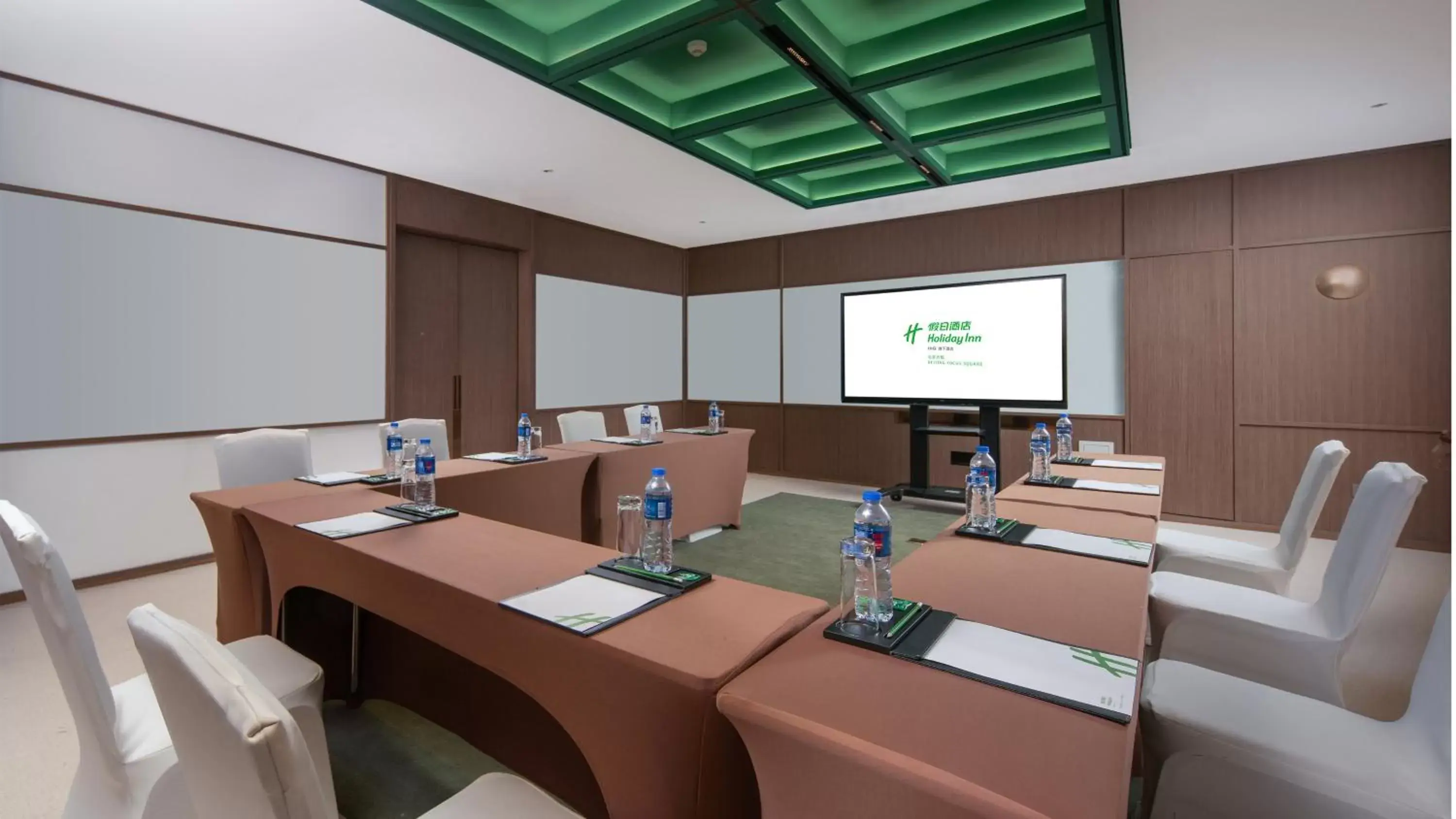 Meeting/conference room in Holiday Inn Beijing Focus Square, an IHG Hotel