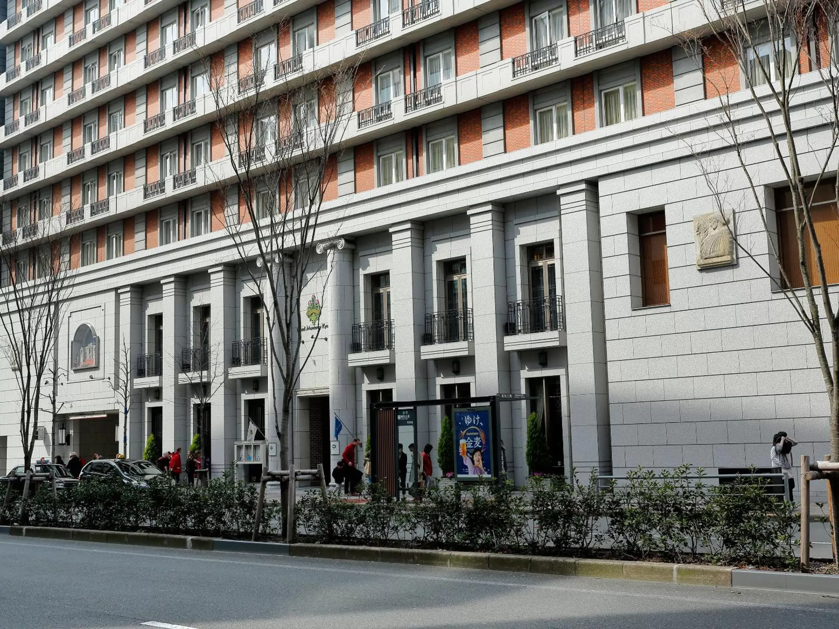 Facade/entrance, Property Building in Hotel Monterey Kyoto