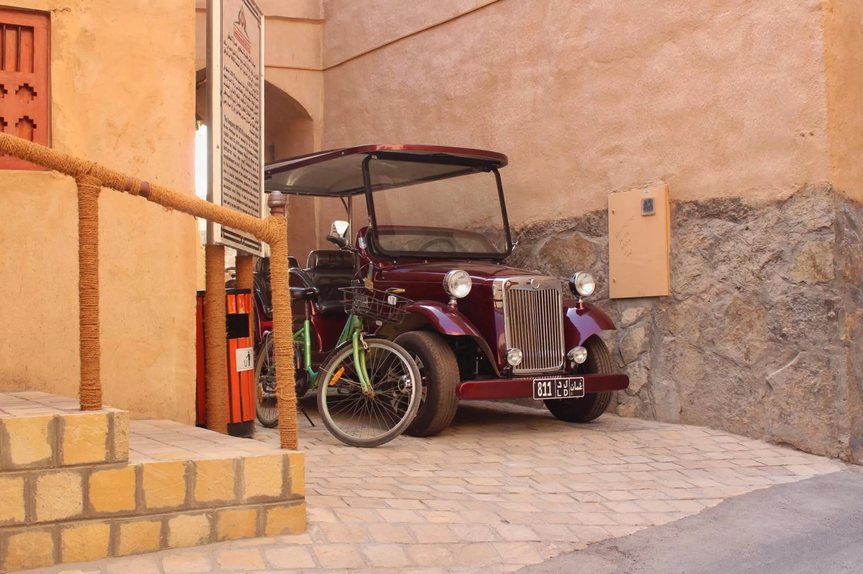 Other Activities in Nizwa Heritage Inn