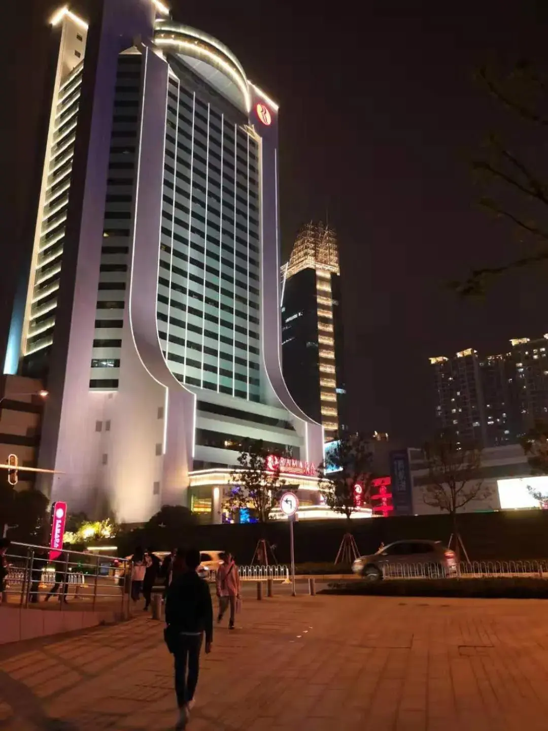 Property Building in Ramada Plaza Optics Valley Hotel Wuhan (Best of Ramada Worldwide)