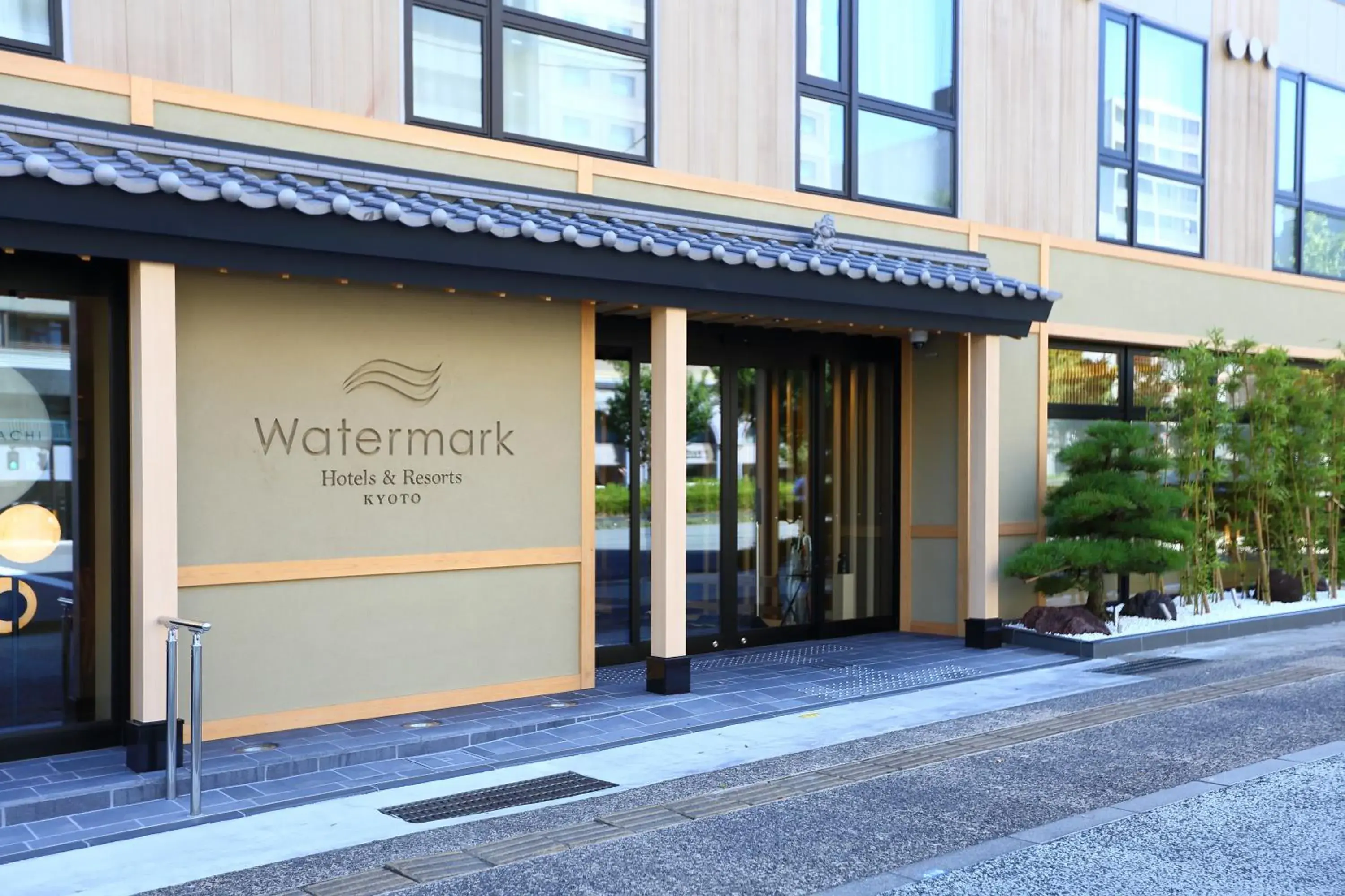 Facade/entrance, Property Building in Watermark Hotel Kyoto HIS Hotel Group