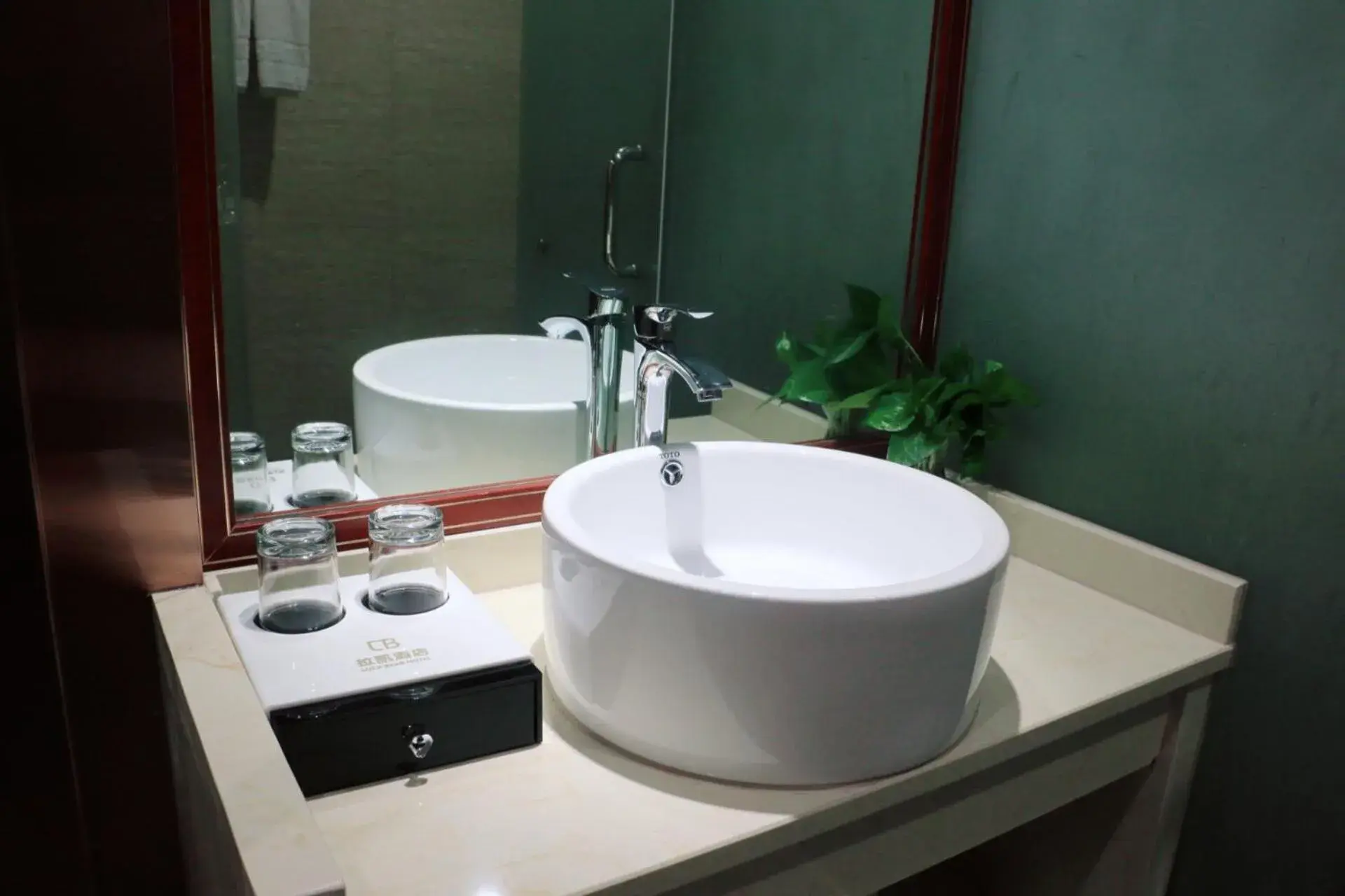 Bathroom in Yiwu Luckbear Hotel