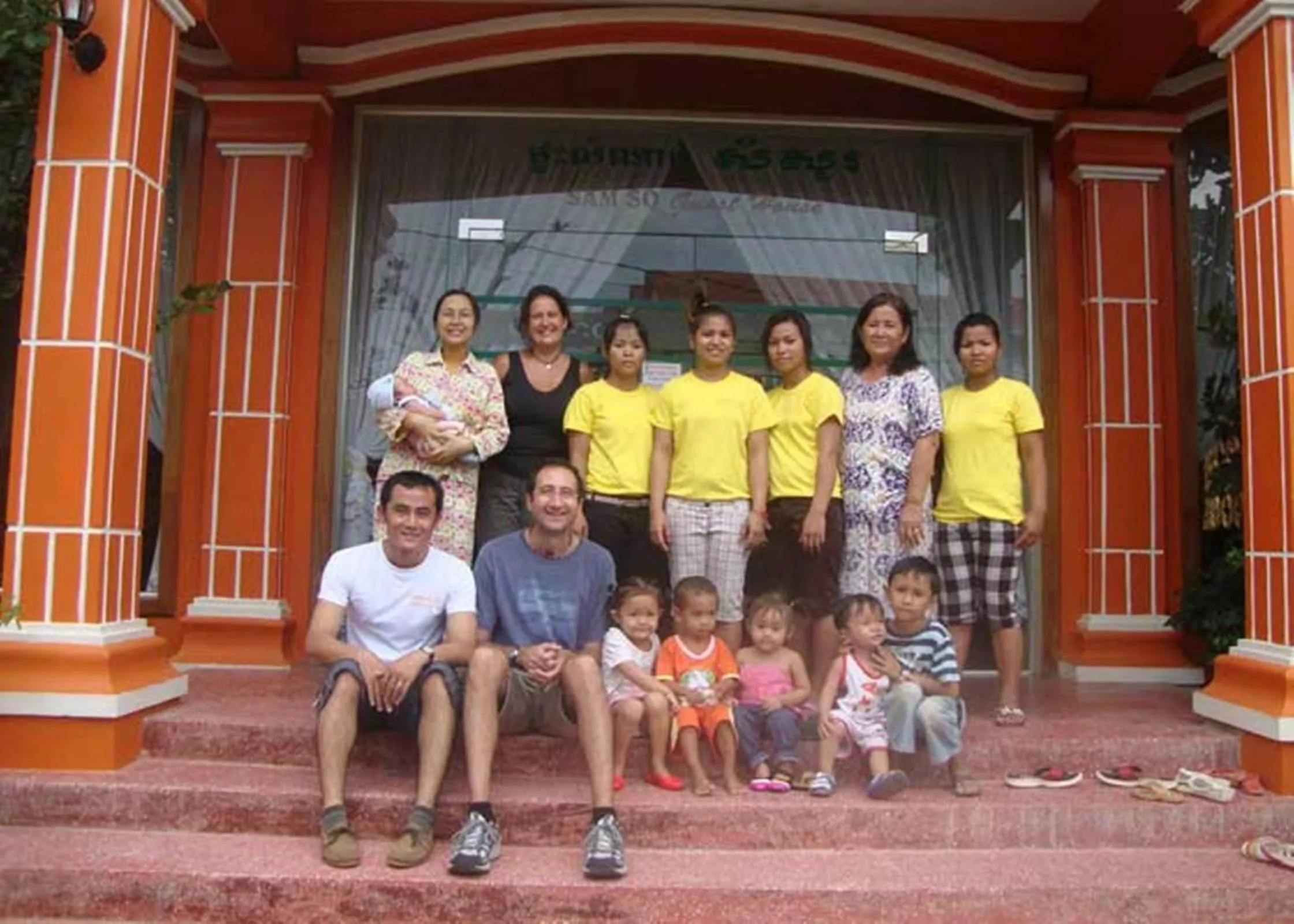 Facade/entrance in Sam So Guesthouse