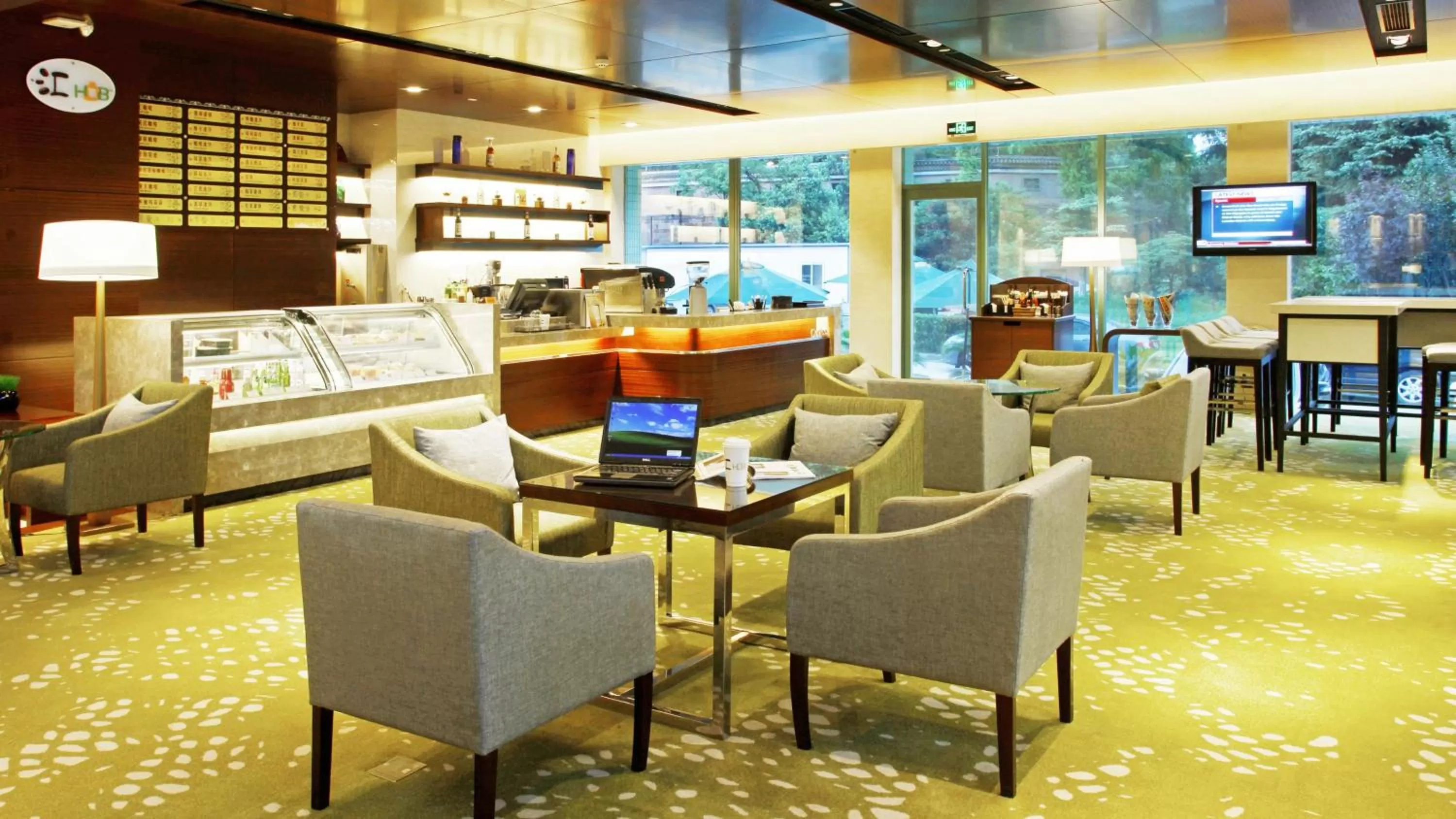 Property building in Holiday Inn Wuhan Riverside by IHG