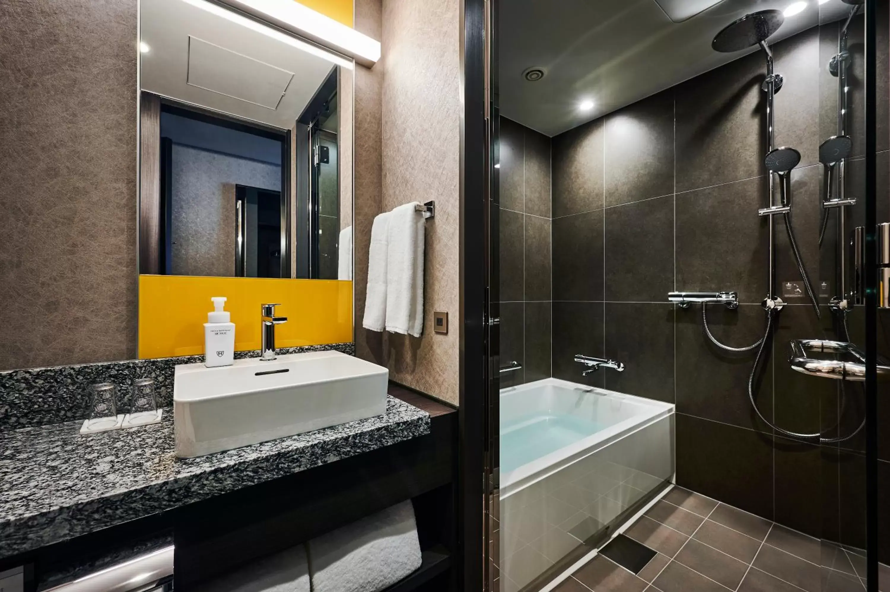 Shower, Bathroom in The Royal Park Hotel Iconic Osaka Midosuji
