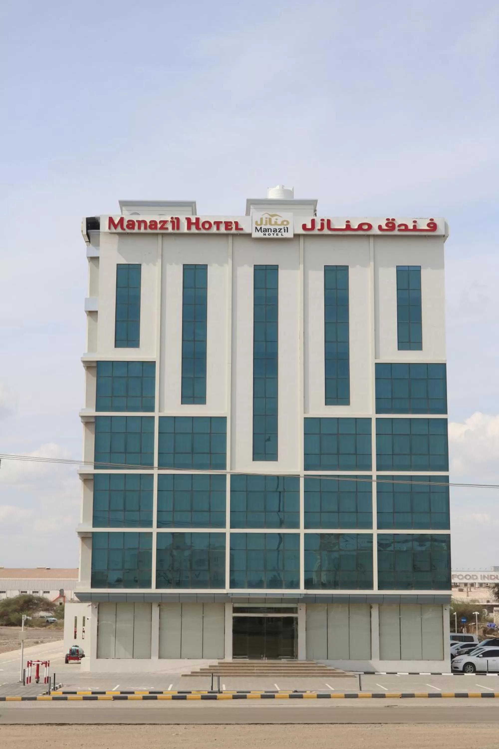 Property building in Manazil Aldar Hotel
