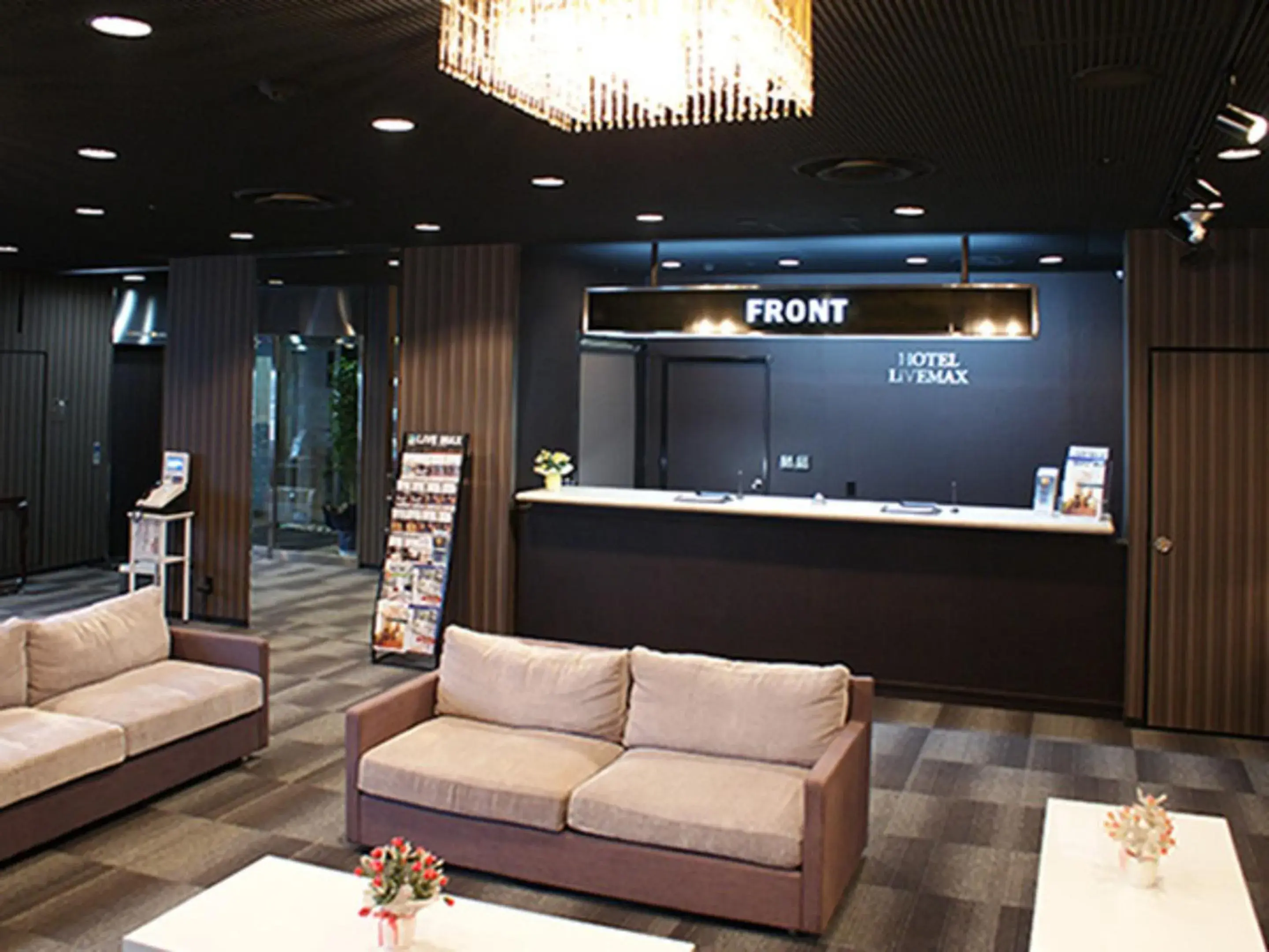 TV and multimedia, Lobby/Reception in HOTEL LiVEMAX BUDGET Yokohama Tsurumi