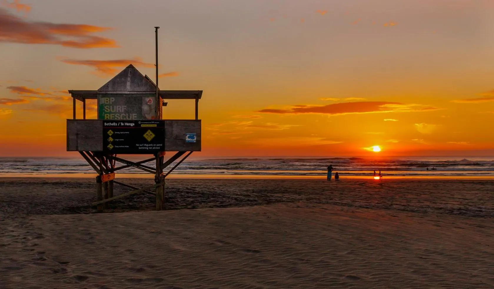 Nearby landmark in Maison de Rose
