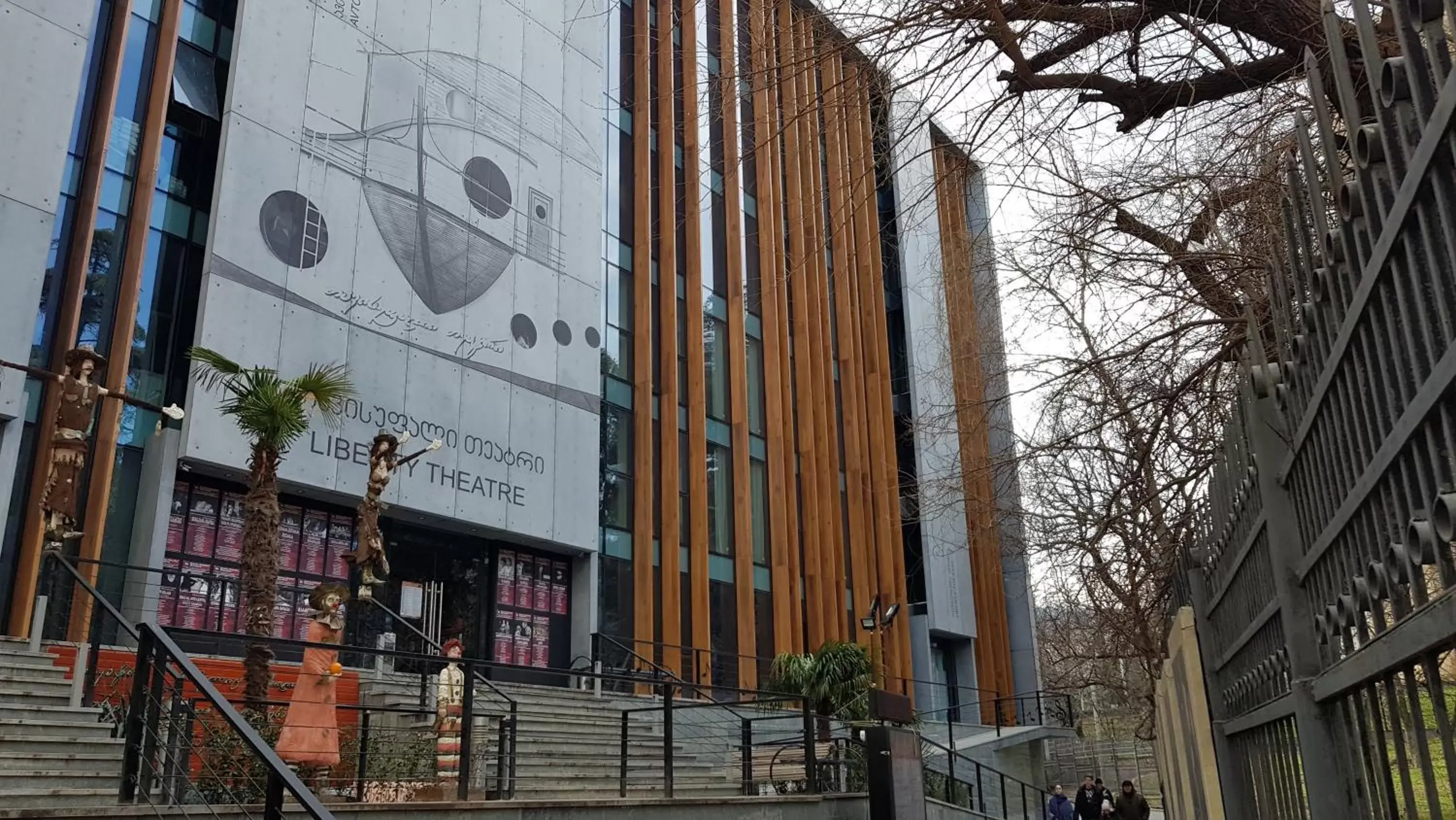 Property building in Hotel Liberty Theatre Property building in Hotel Liberty Theatre