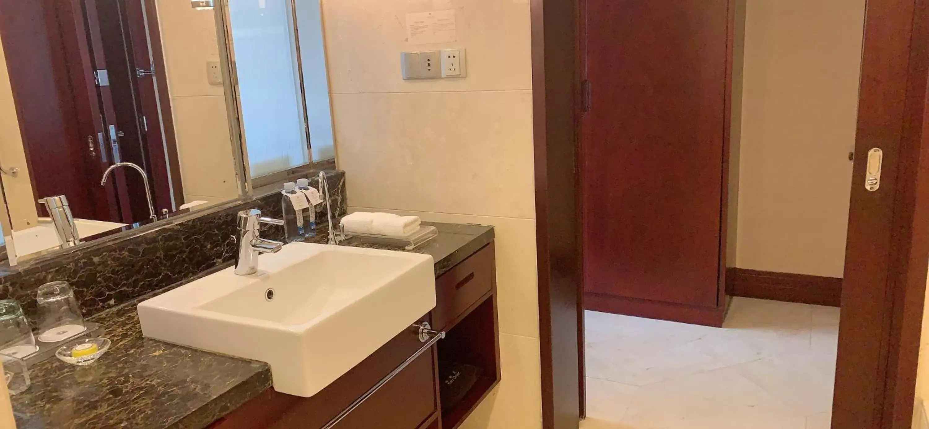 Bathroom in Soluxe Hotel Guangzhou