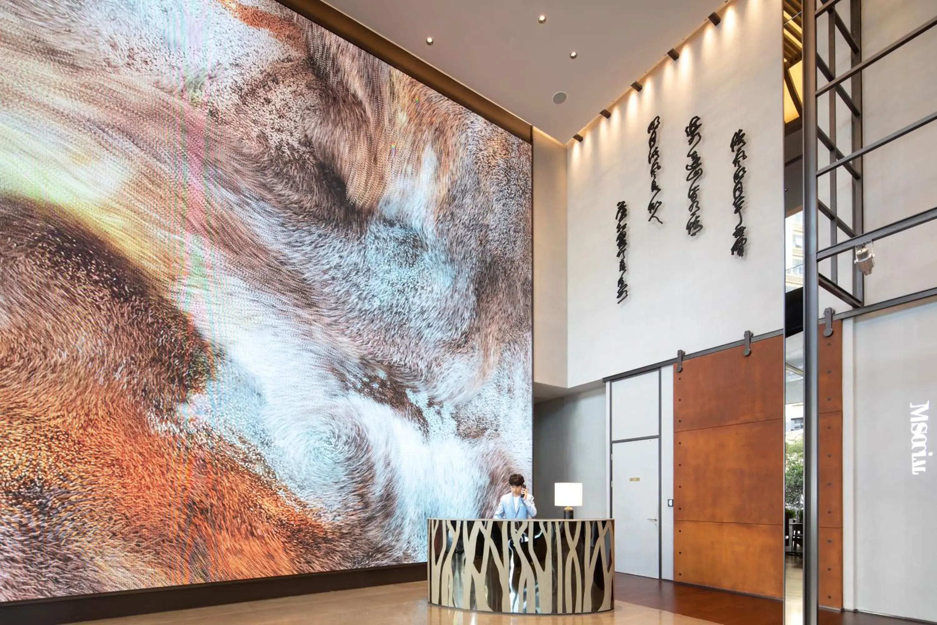 Lobby or reception in M Social Hotel Suzhou