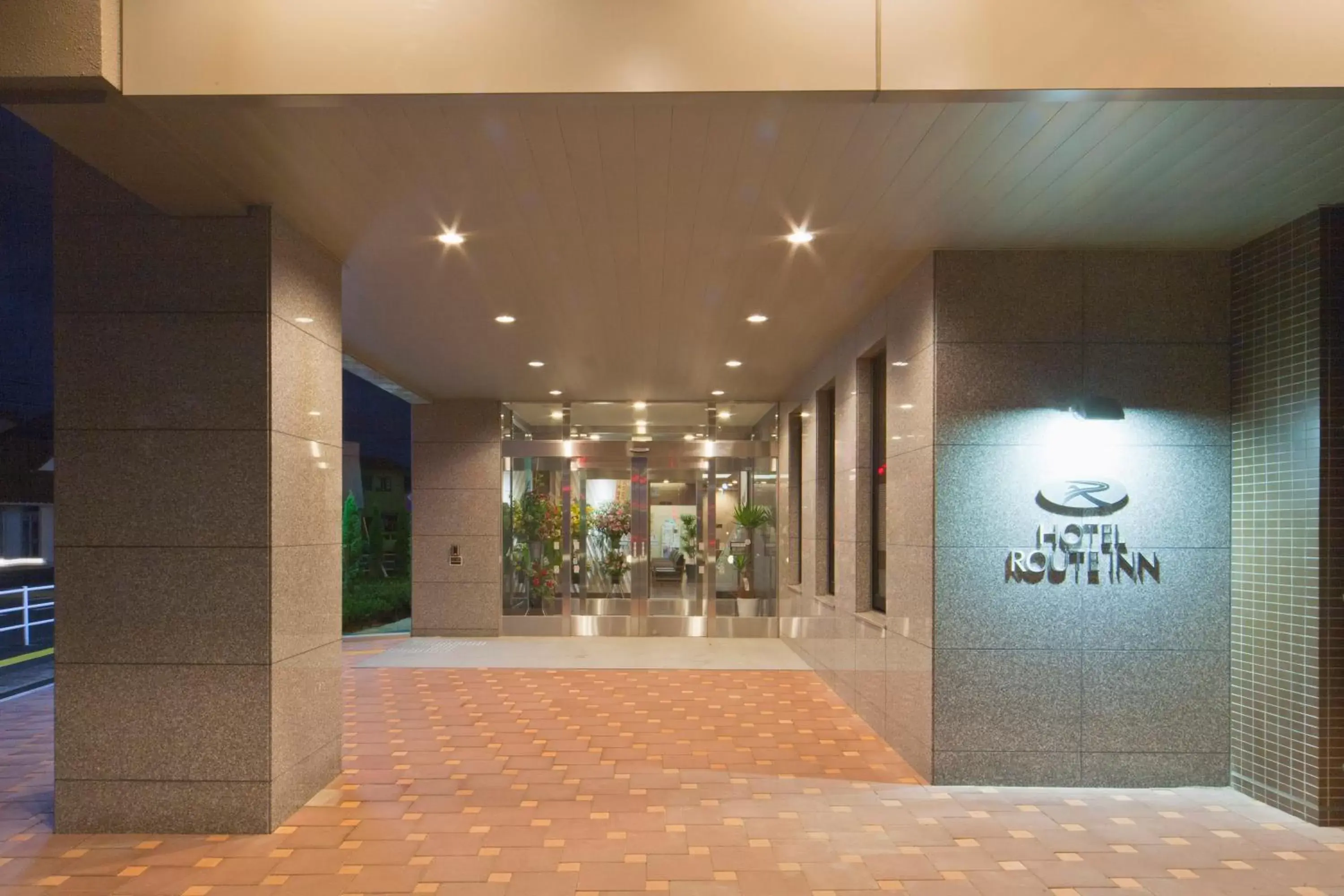 Facade/entrance in Hotel Route-Inn Saiki Ekimae Facade/entrance in Hotel Route-Inn Saiki Ekimae