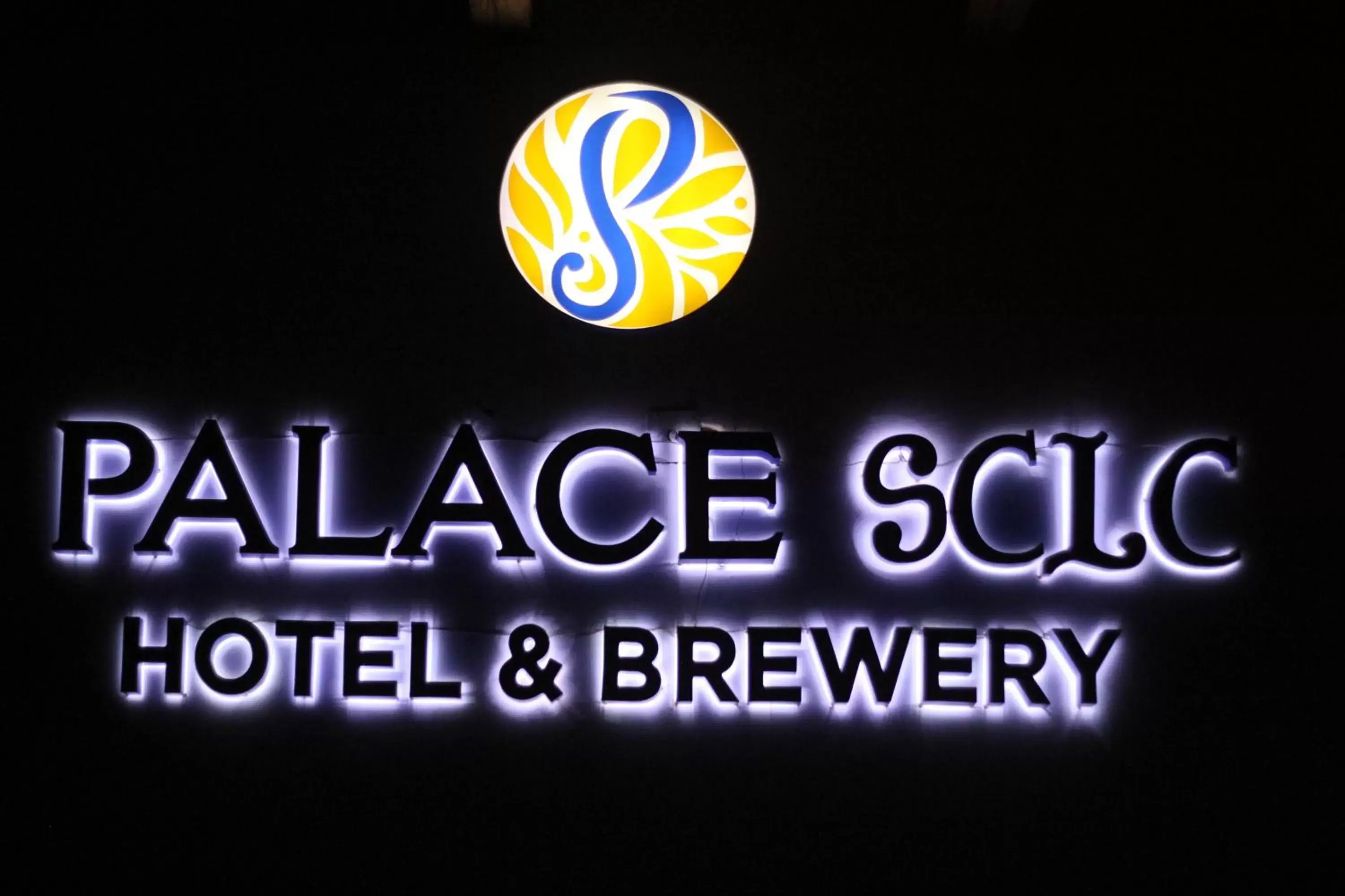 Property logo or sign, Property Logo/Sign in Hotel Palace Inn SCLC