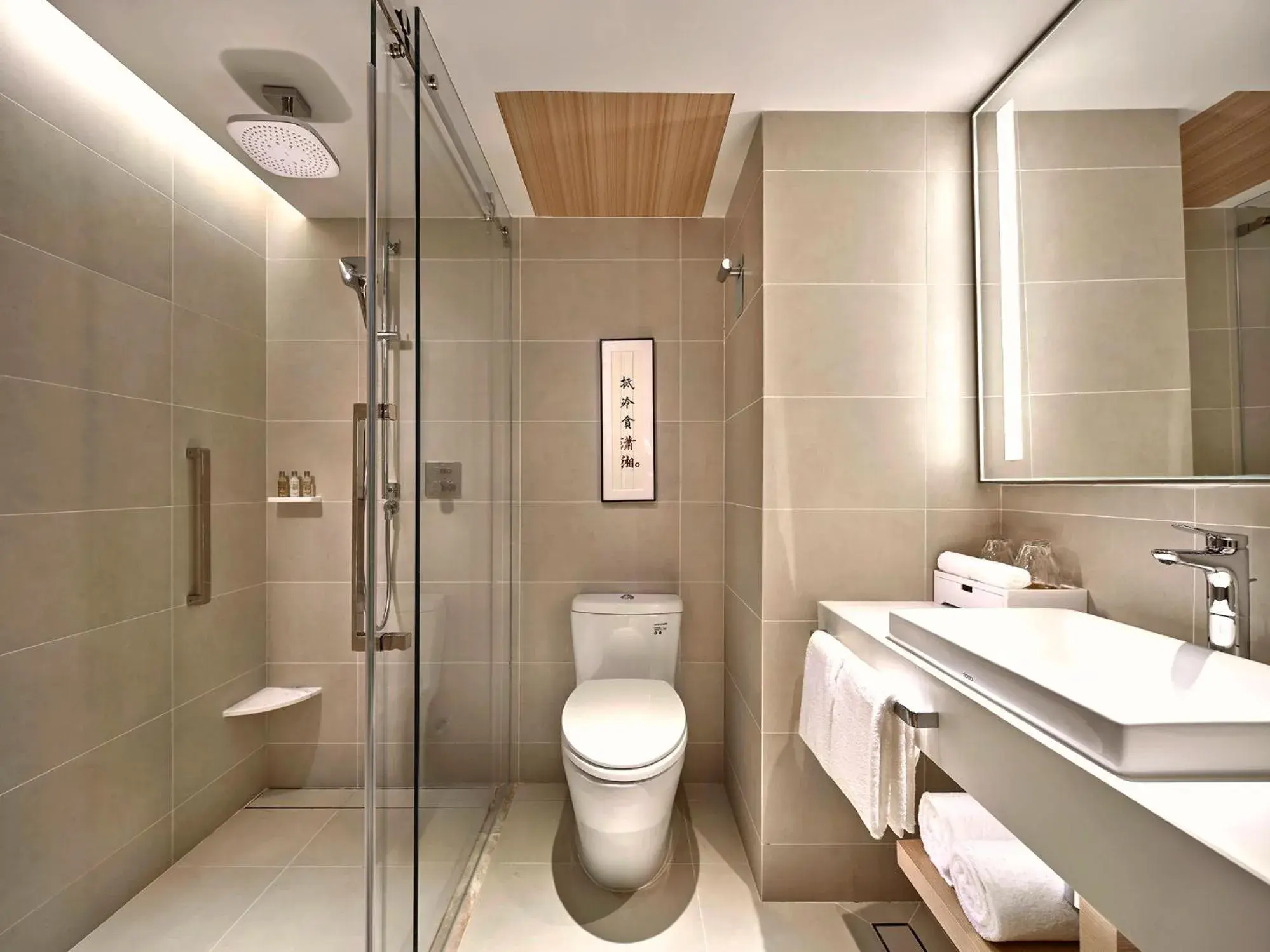 Toilet, Bathroom in Hilton Garden Inn Guangzhou Tianhe
