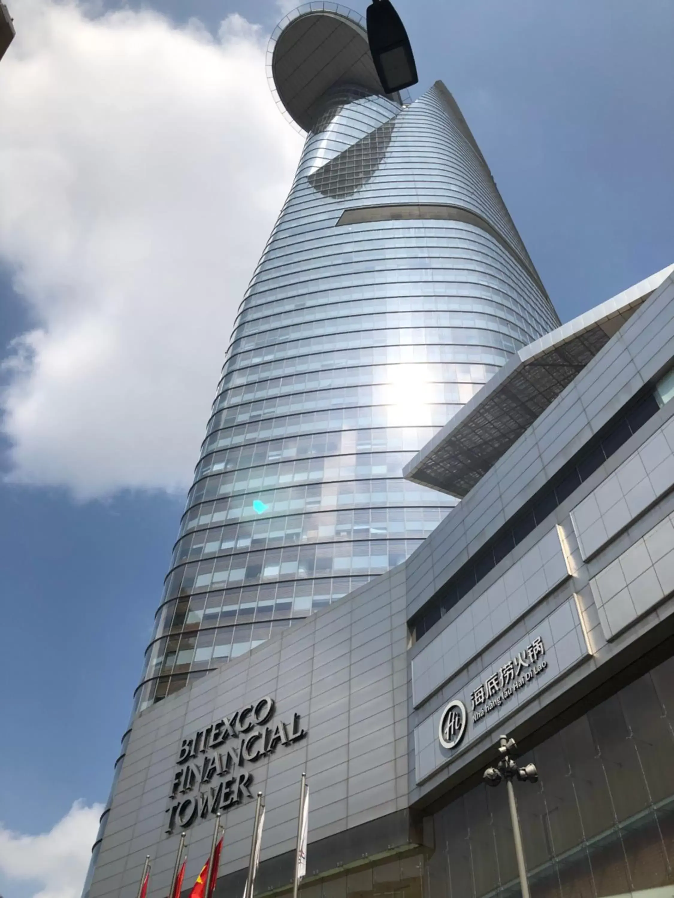 Off site, Property Building in Prostyle Hotel Ho Chi Minh プロスタイルホテルホーチミン Off site, Property Building in Prostyle Hotel Ho Chi Minh プロスタイルホテルホーチミン