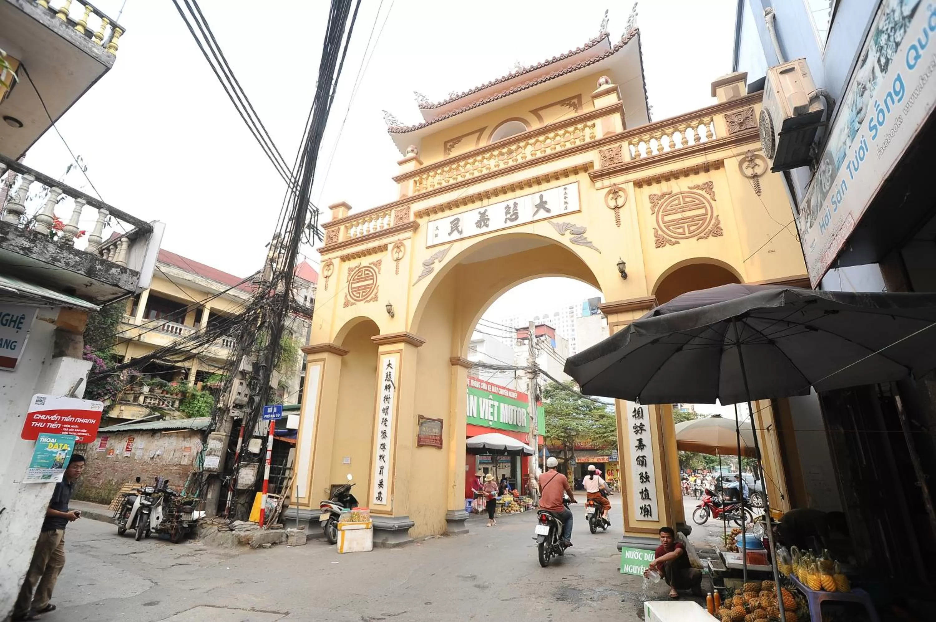 Neighbourhood in Ruby Lakeview homestay