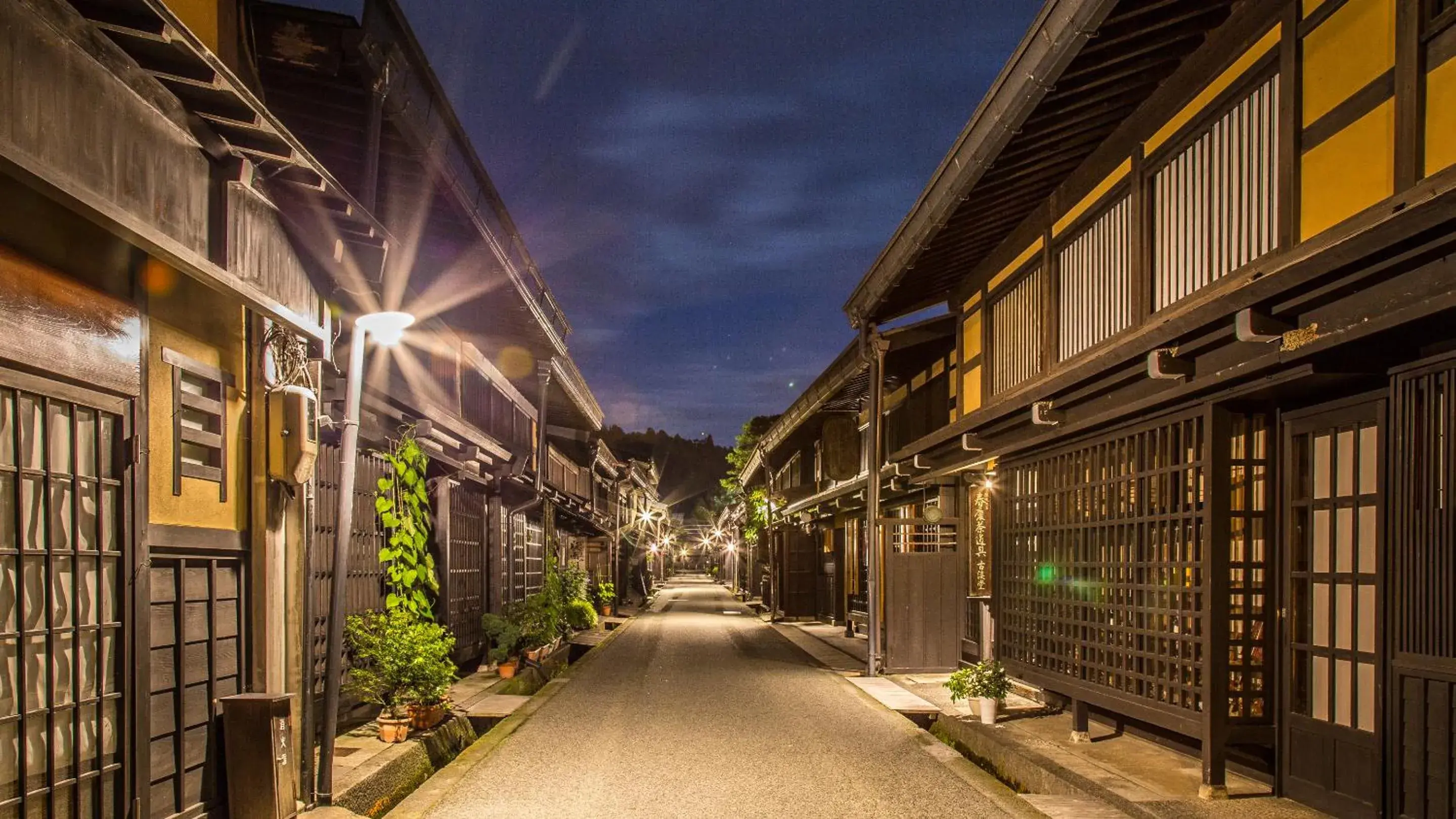 View (from property/room), Neighborhood in Honjin Hiranoya Kachoan