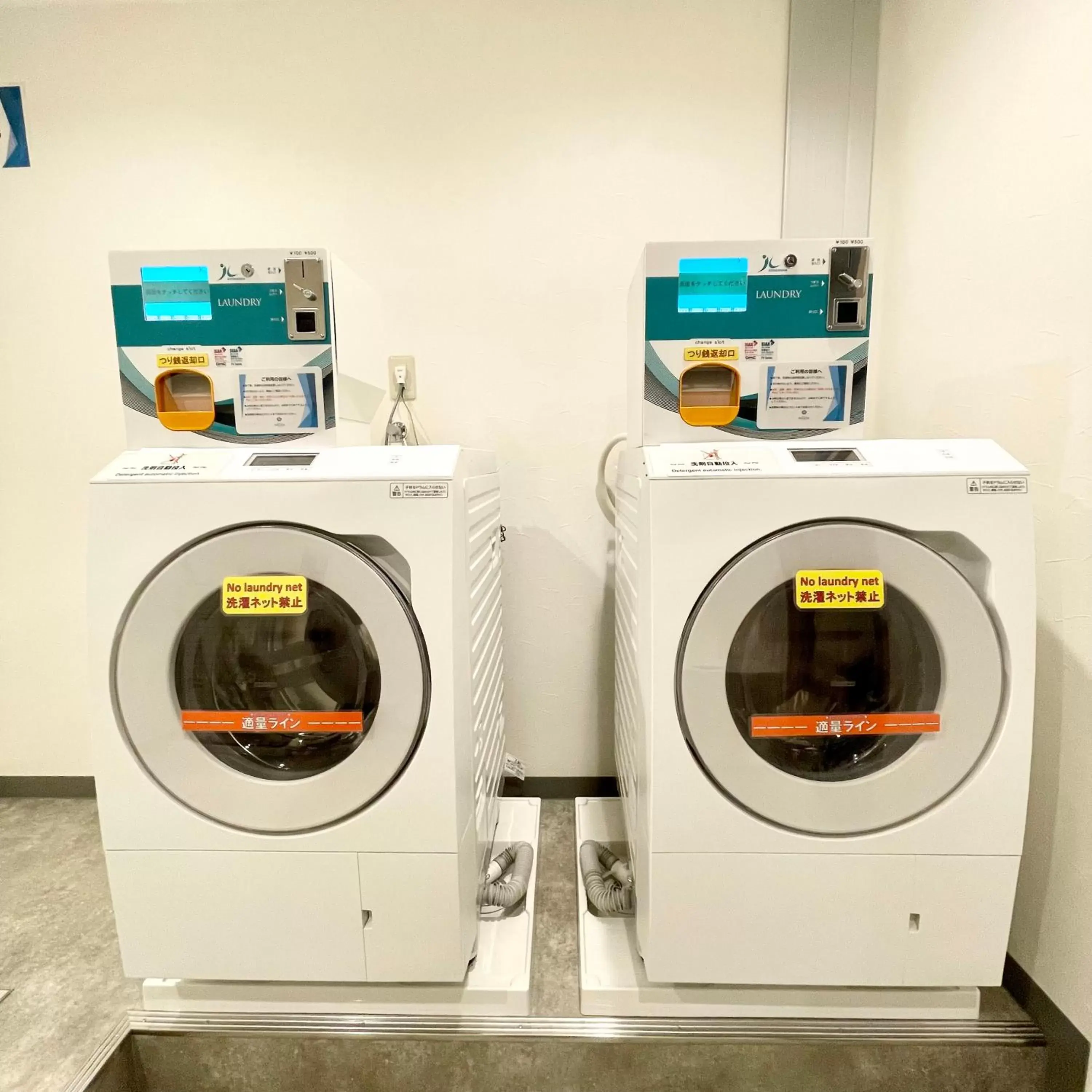 laundry in Hotel Associa Toyohashi