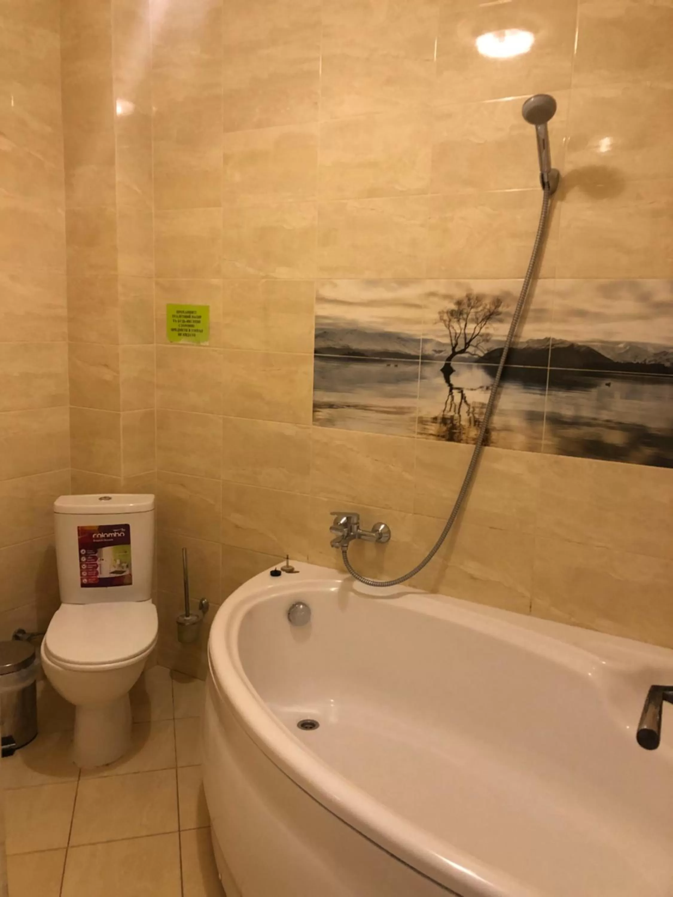 Motel Kurortnyy & SPA