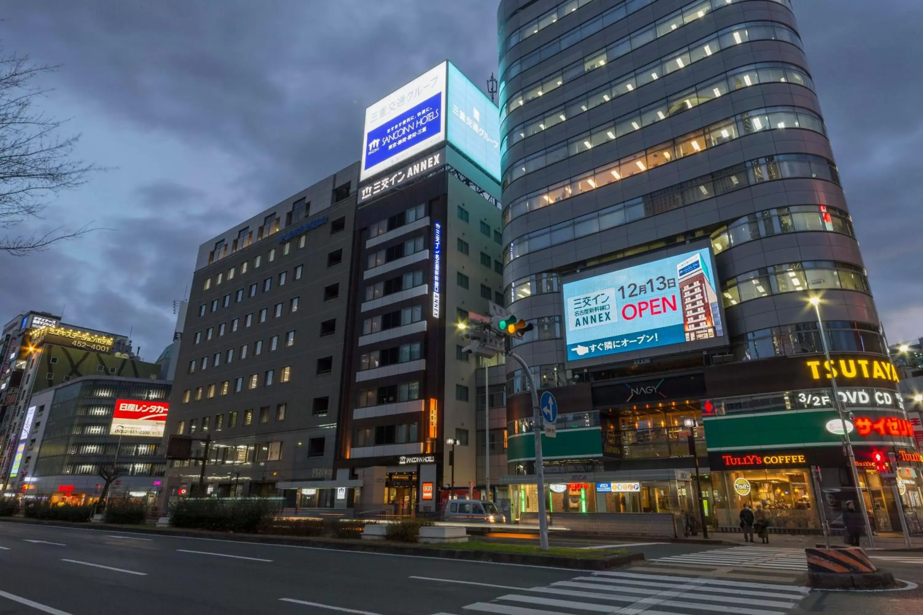 Property Building in Sanco Inn Nagoya Shinkansen-guchi Annex