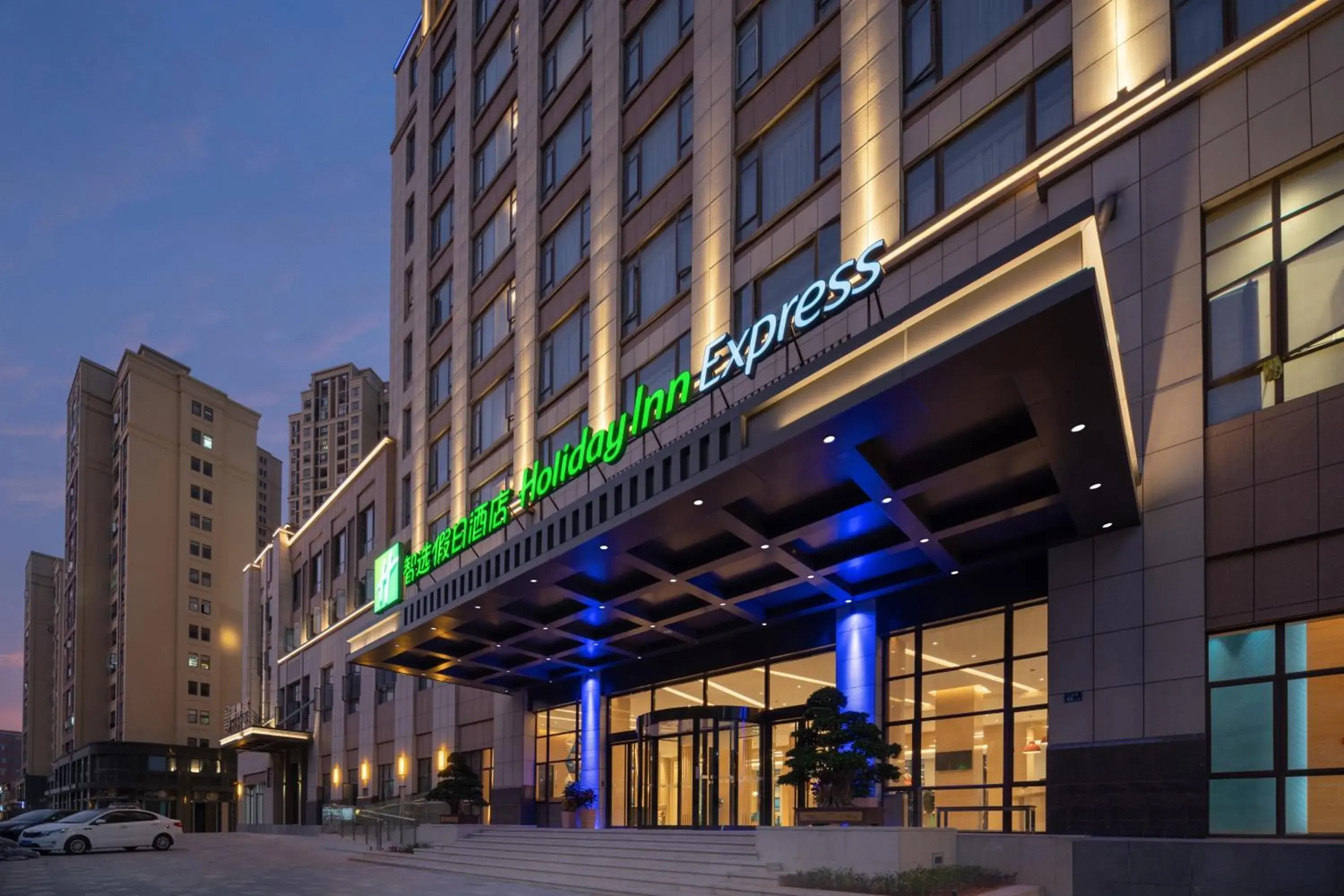 Property building in Holiday Inn Express Jinjiang Anhai, an IHG Hotel