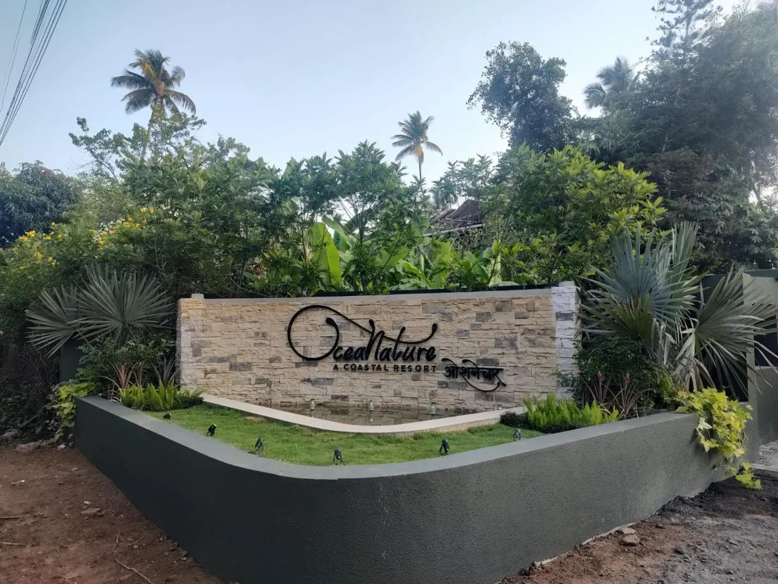 Restaurant/places to eat, Property Logo/Sign in OCEANATURE ALIBAUG