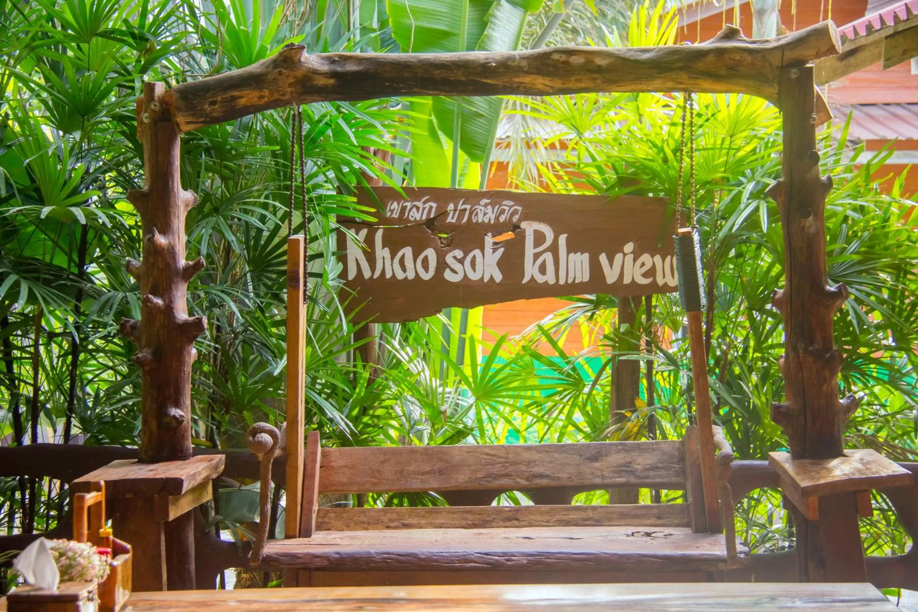 Logo/Certificate/Sign in Khao Sok Palmview Resort