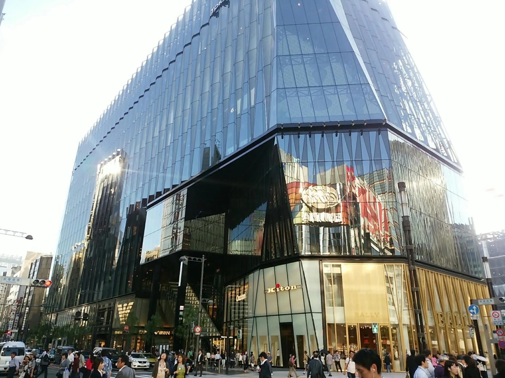 Nearby landmark in APA Hotel Ginza Kyobashi Tokyo Eki Yaesu Minamiguchi