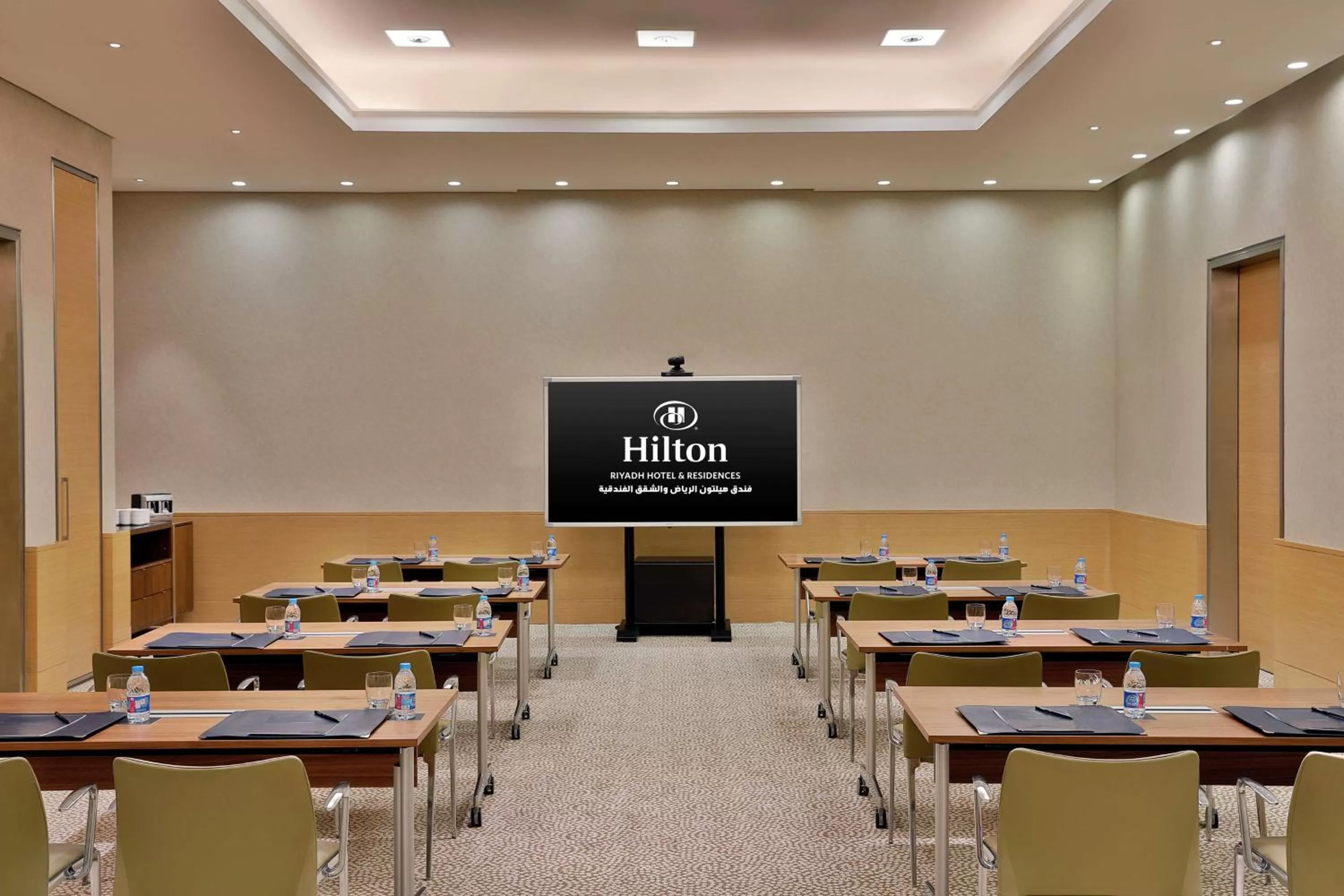 Meeting/conference room in Hilton Riyadh Hotel & Residences