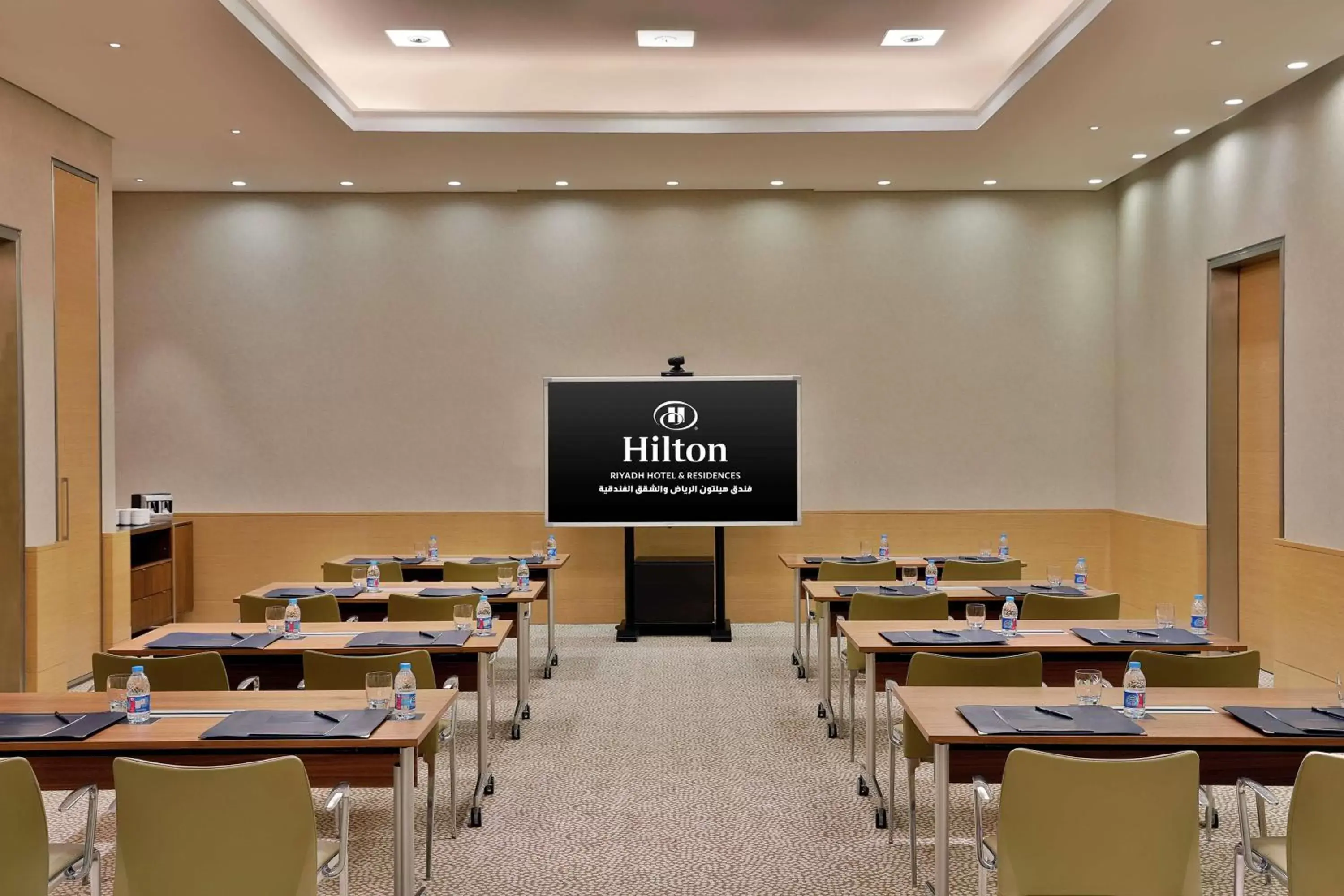 Meeting/conference room, Restaurant/Places to Eat in Hilton Riyadh Hotel & Residences