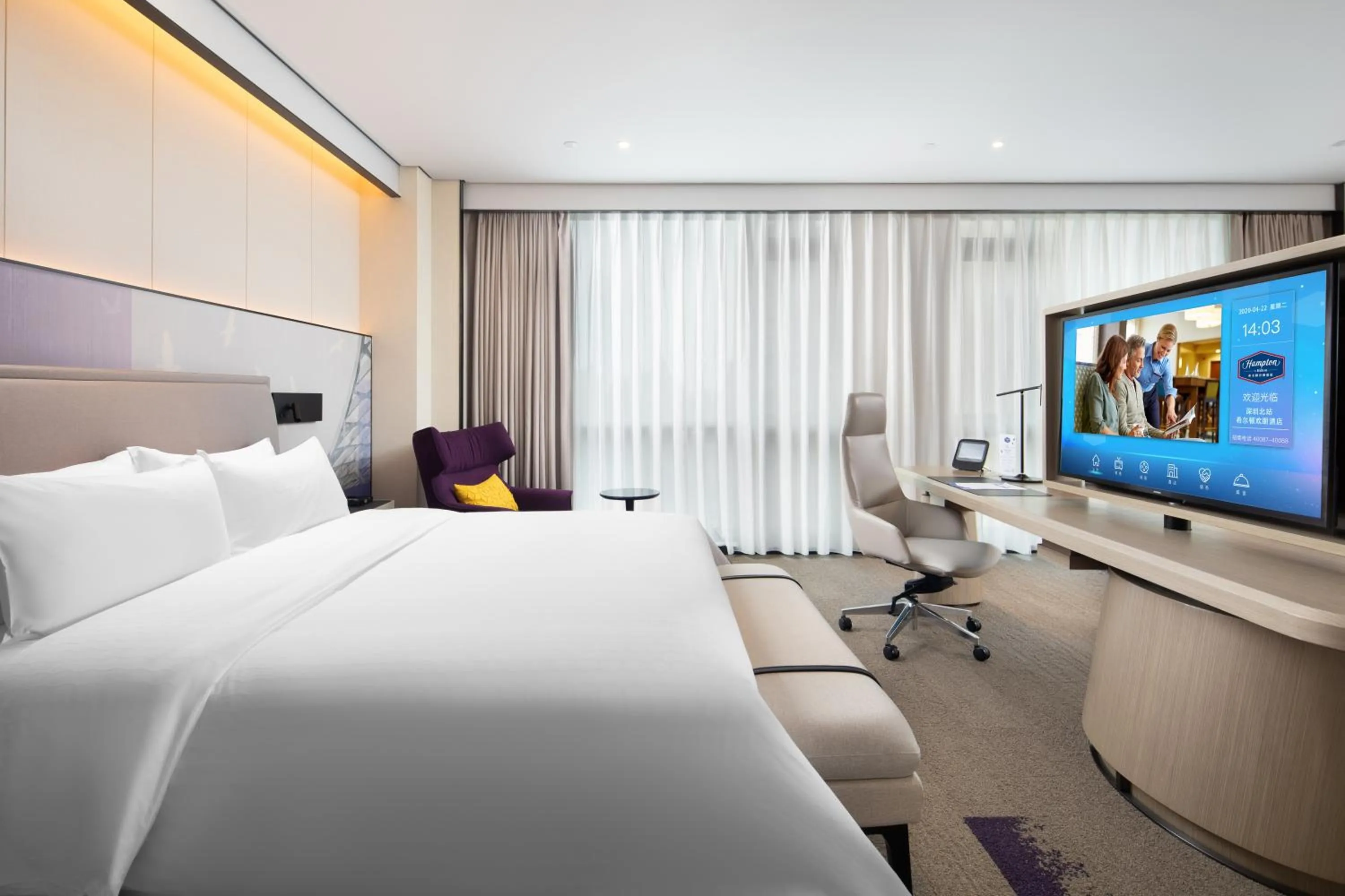 Photo of the whole room, Bed in Hampton by Hilton Shenzhen North Station