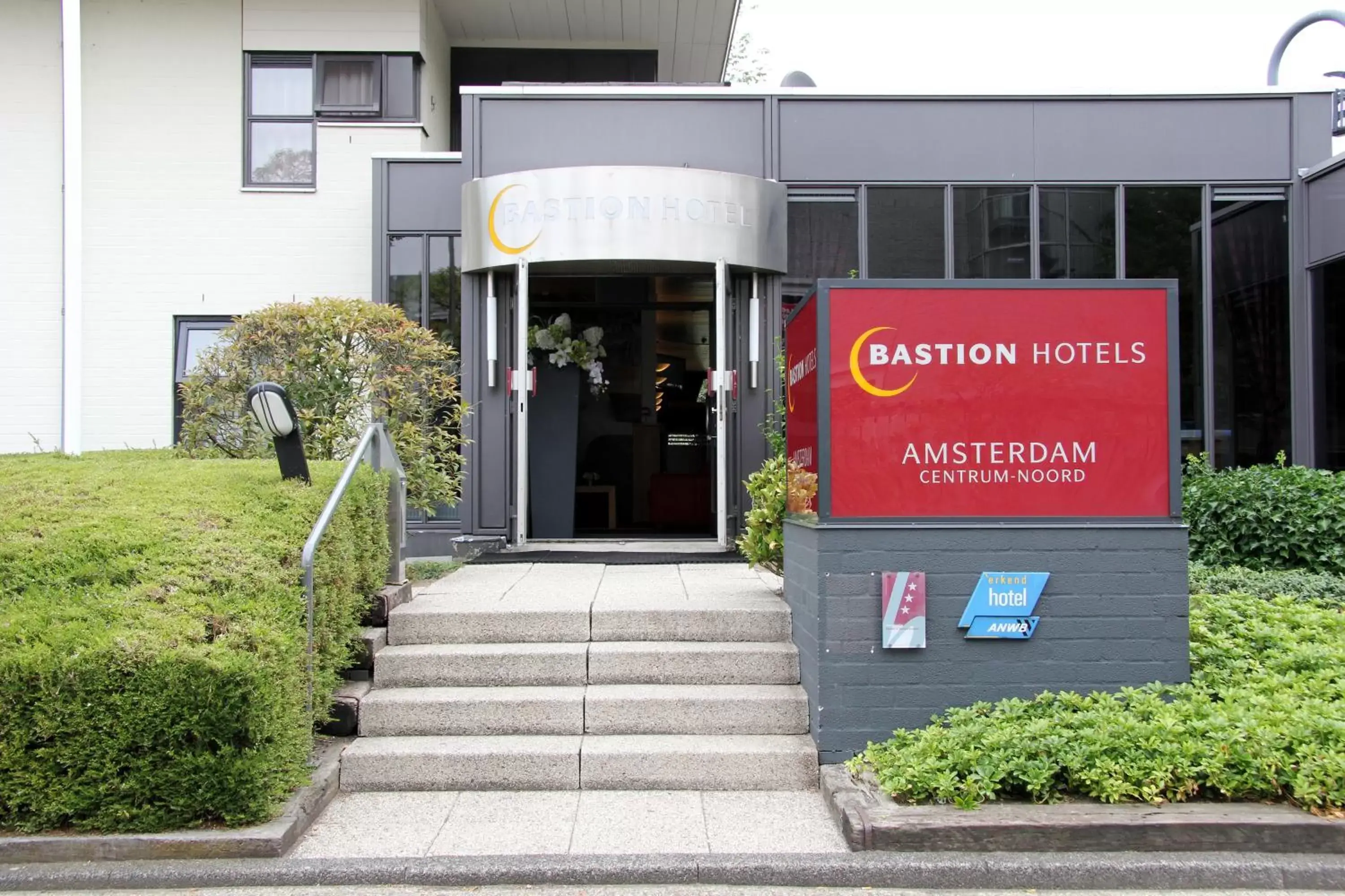 Facade/entrance in Bastion Hotel Amsterdam Noord
