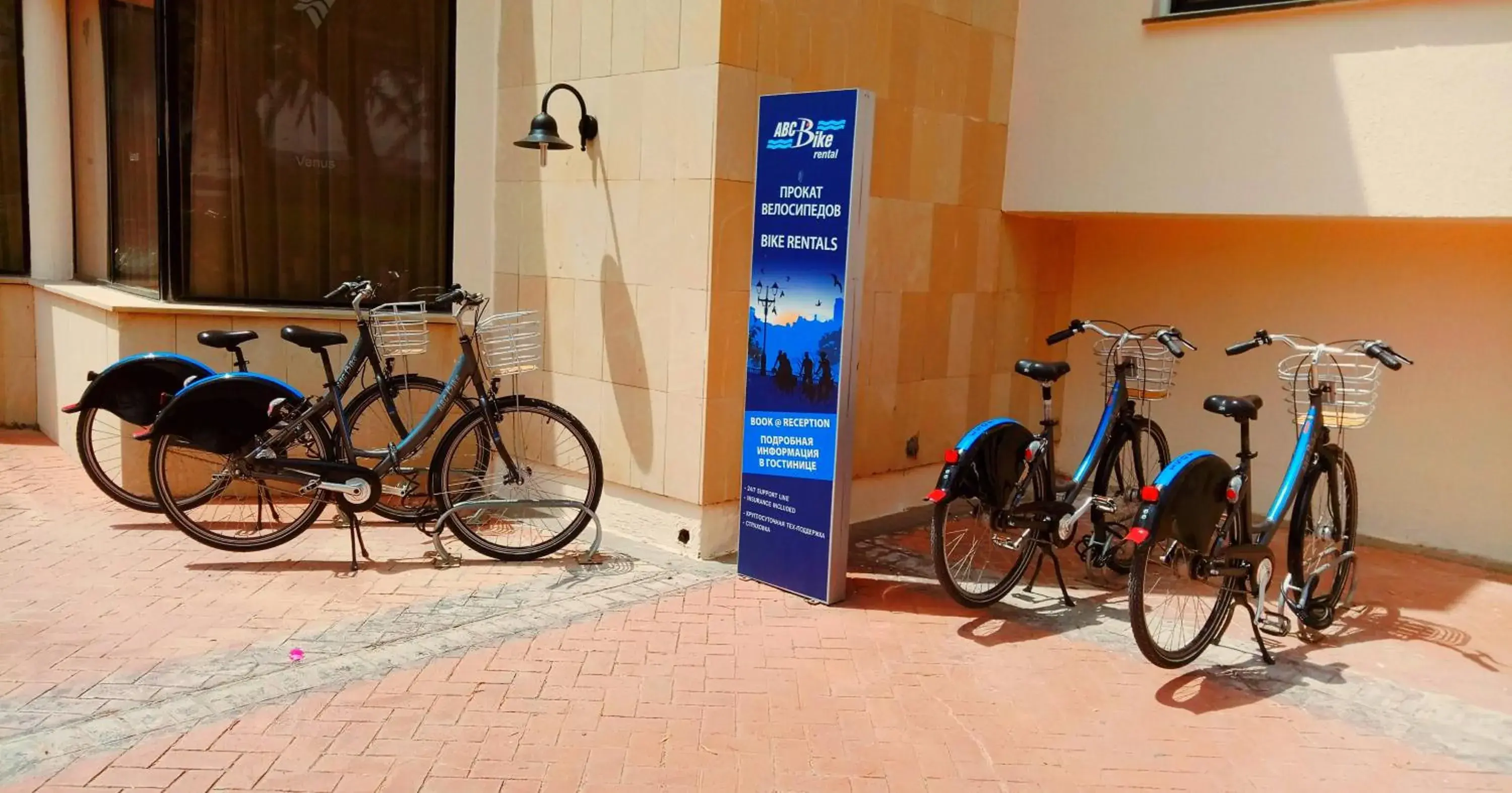 Cycling, Other Activities in Venus Beach Hotel