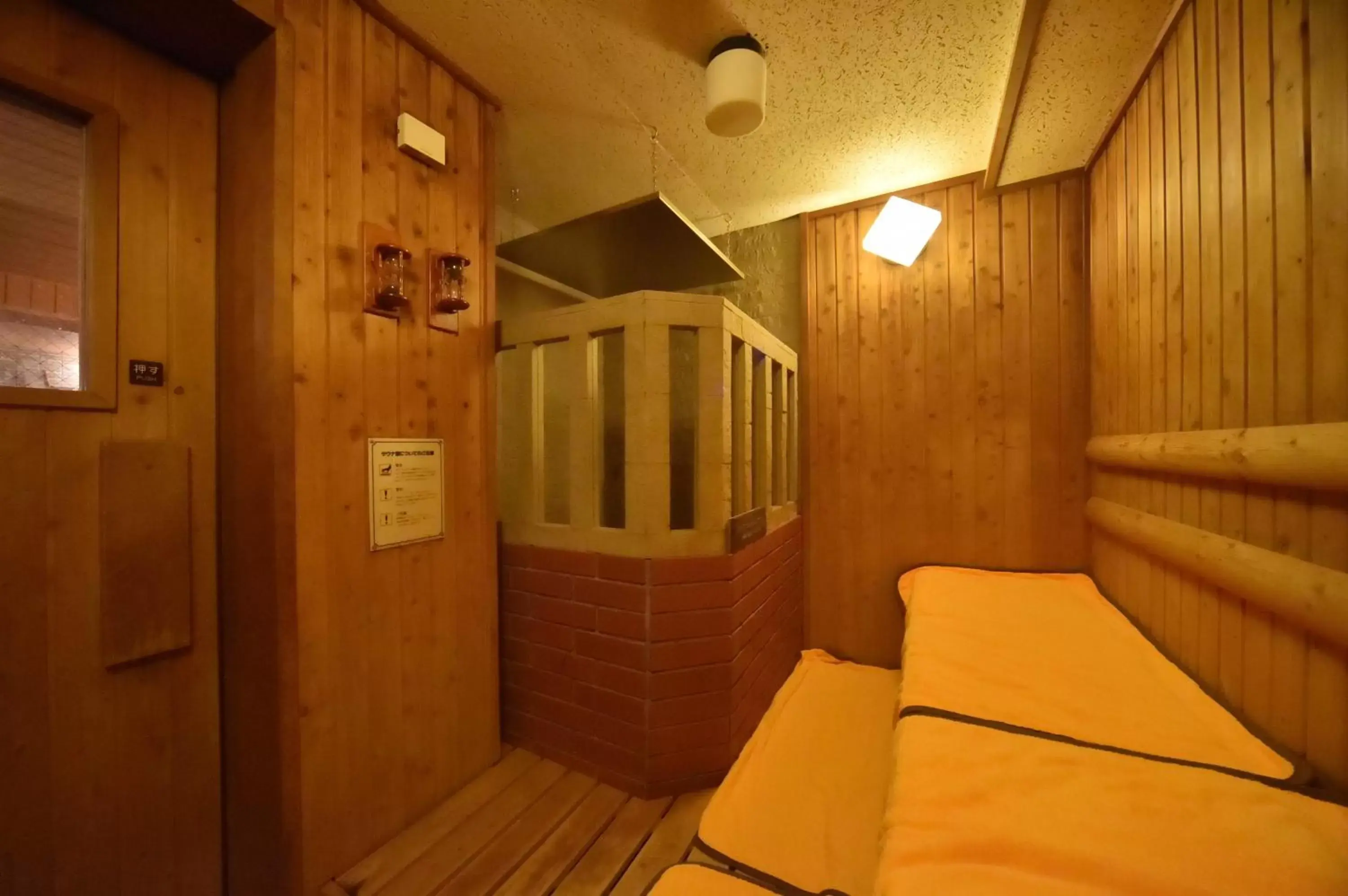 Sauna in Dormy Inn Premium Sapporo