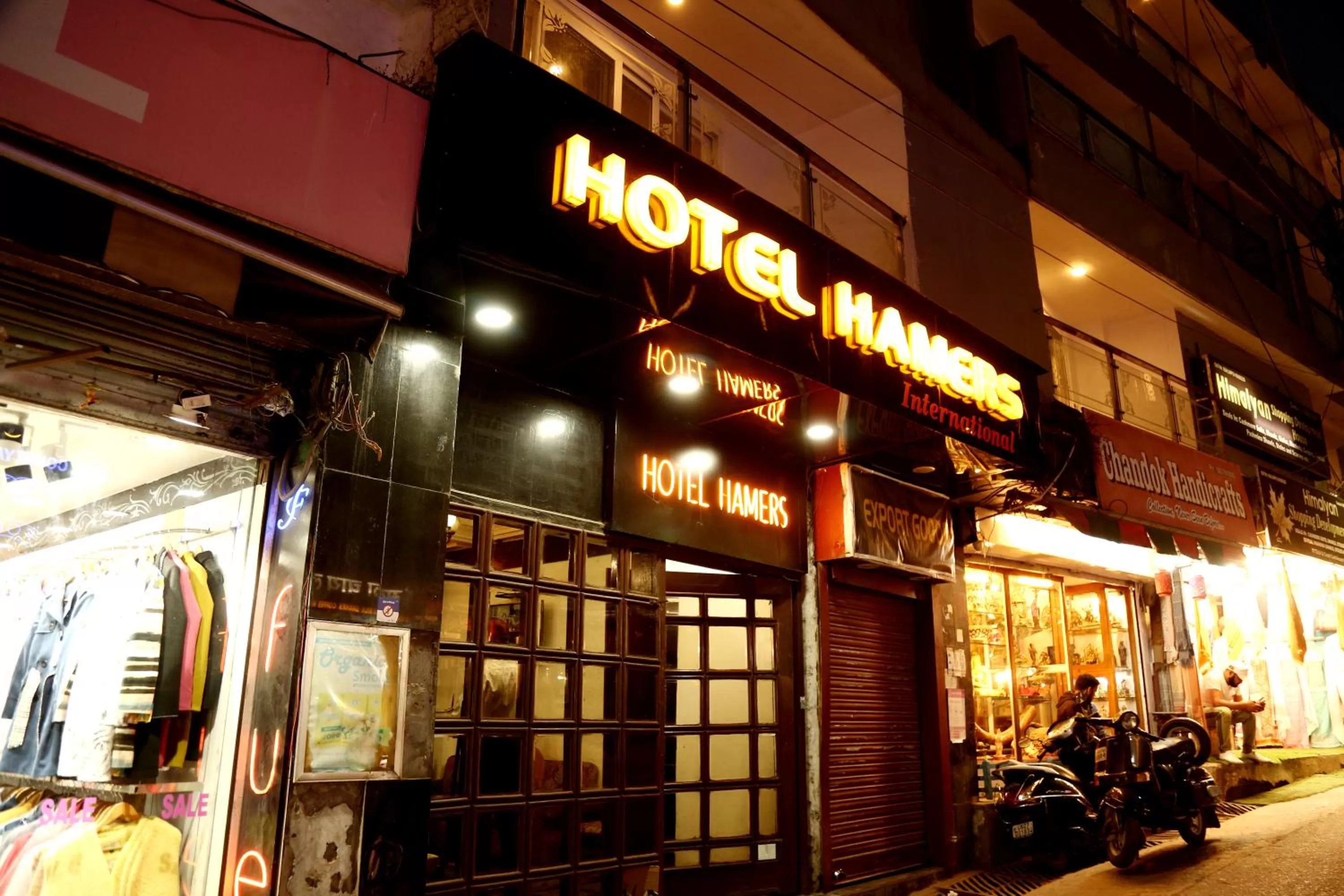 Property building in Hotel Hamers International