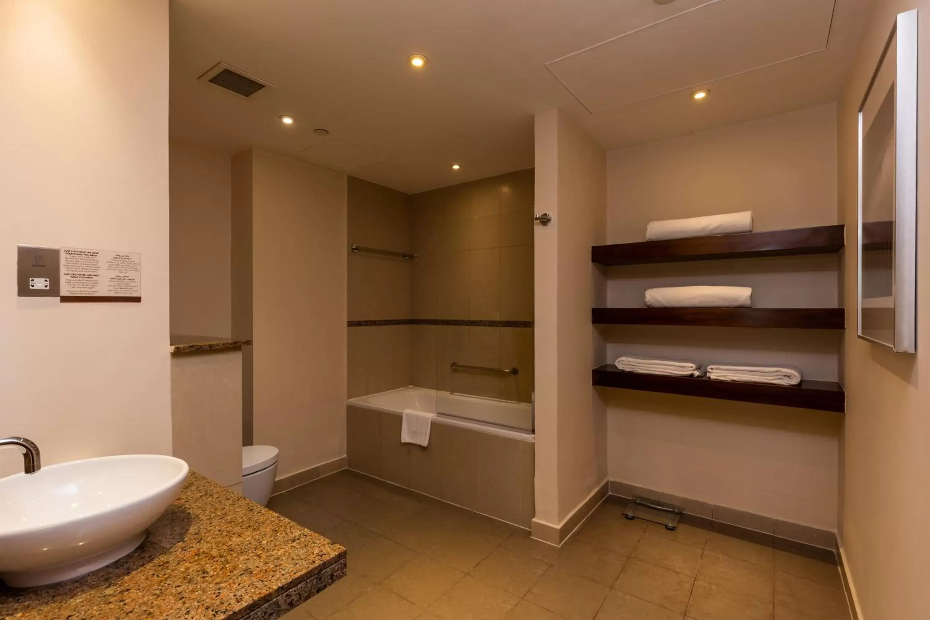 Toilet, Bathroom in Staybridge Suites Yas Island Abu Dhabi, an IHG Hotel
