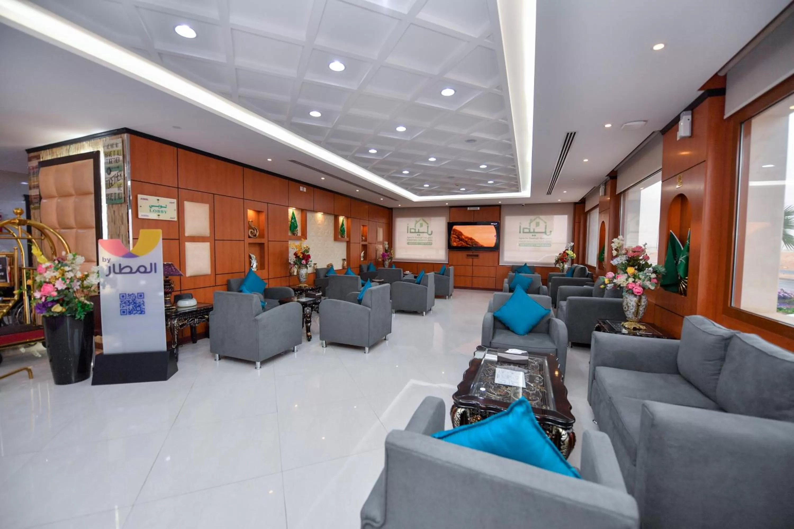 Aseel Alsharq Serviced Apartments - اقتصادي